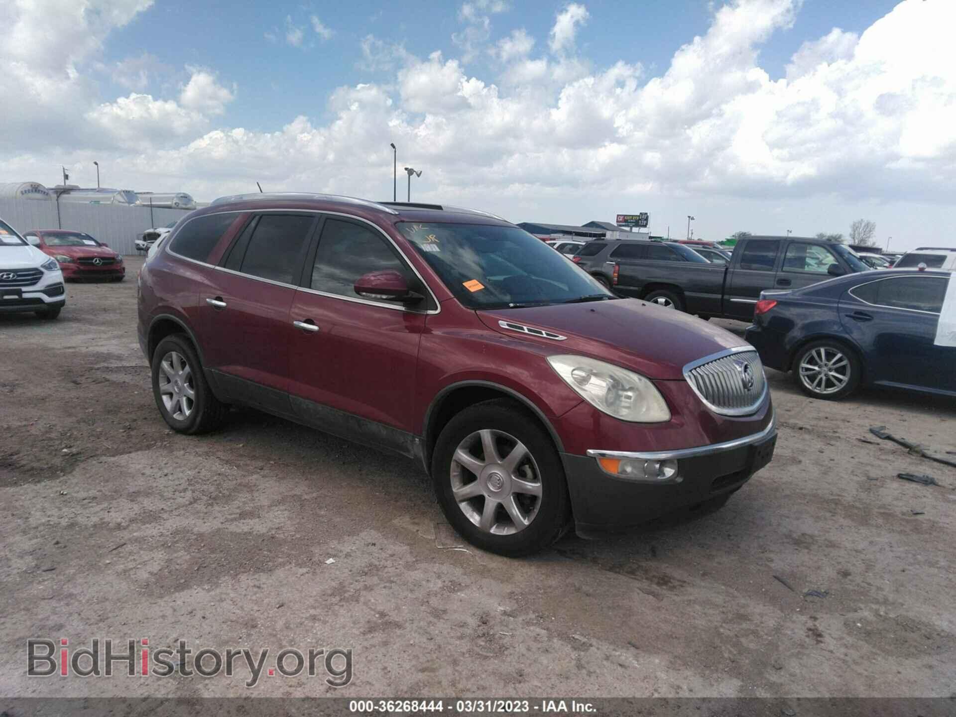 Photo 5GAER23D59J128751 - BUICK ENCLAVE 2009