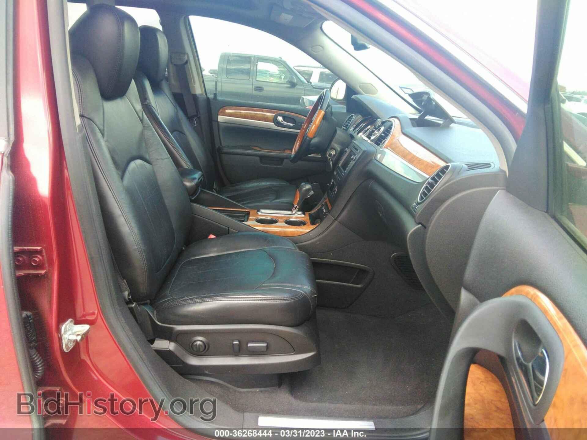 2009 BUICK ENCLAVE - VIN: 5GAER23D59J128751 - Фото 5
