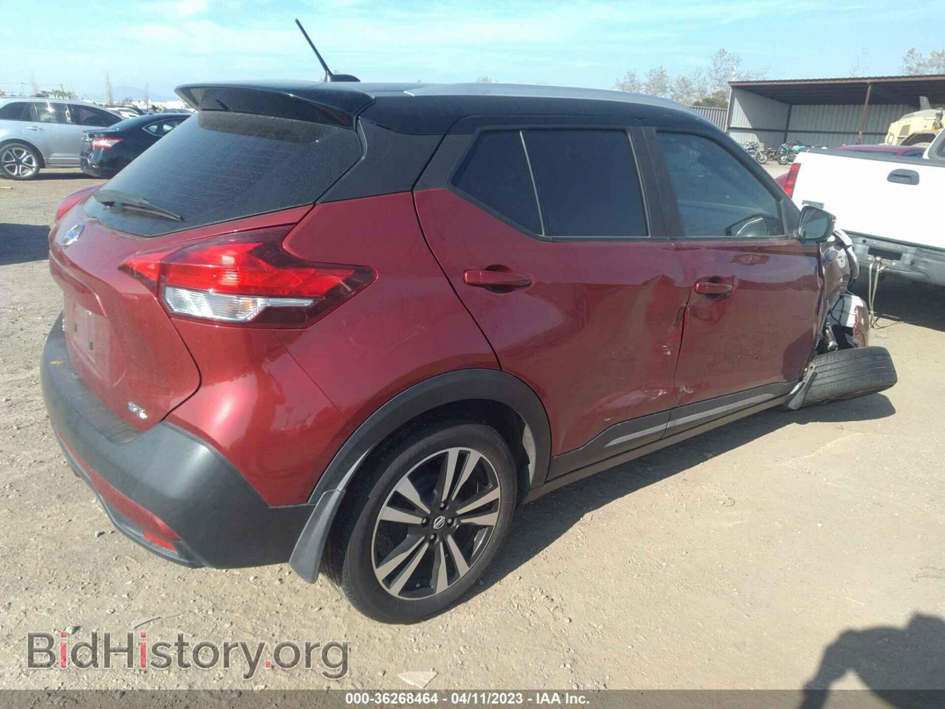 2019 NISSAN KICKS - VIN: 3N1CP5CU3KL547342 - Фото 4