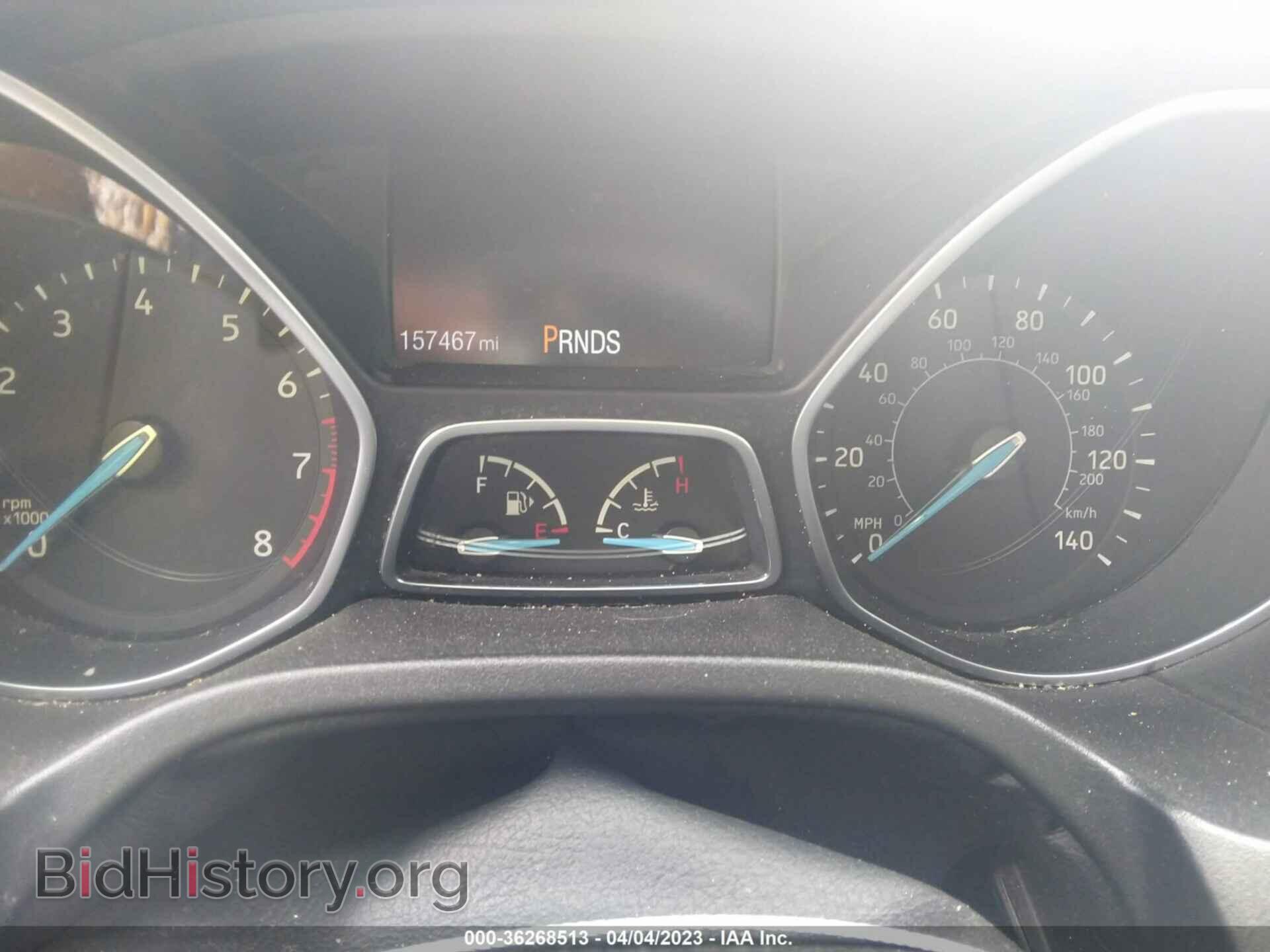 2017 FORD FOCUS - VIN: 1FADP3H20HL248463 - Photo 7