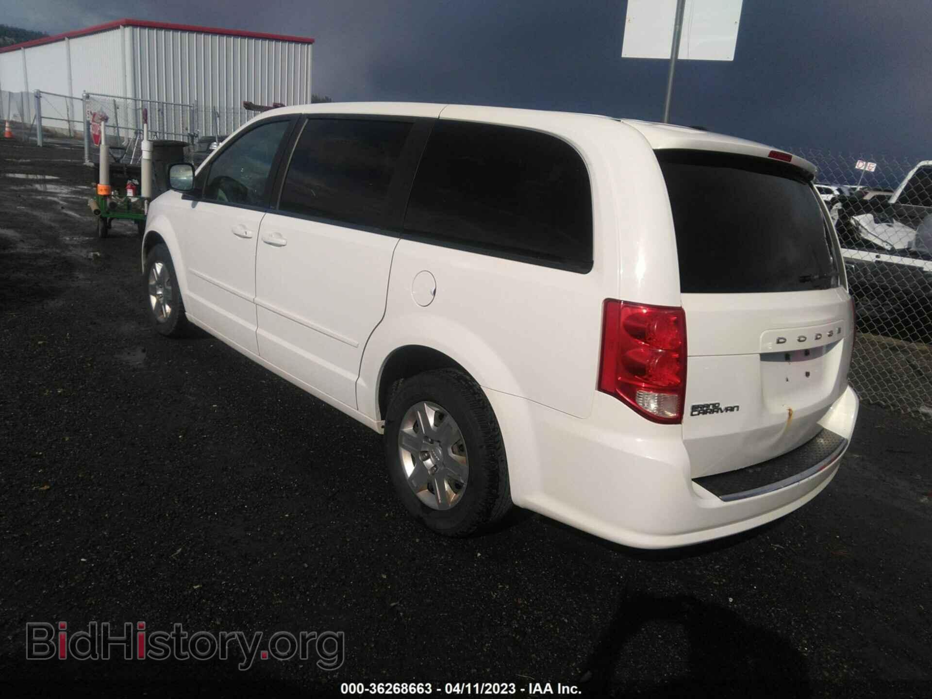 2012 DODGE GRAND CARAVAN - VIN: 2C4RDGBG3CR214974 - Фото 3