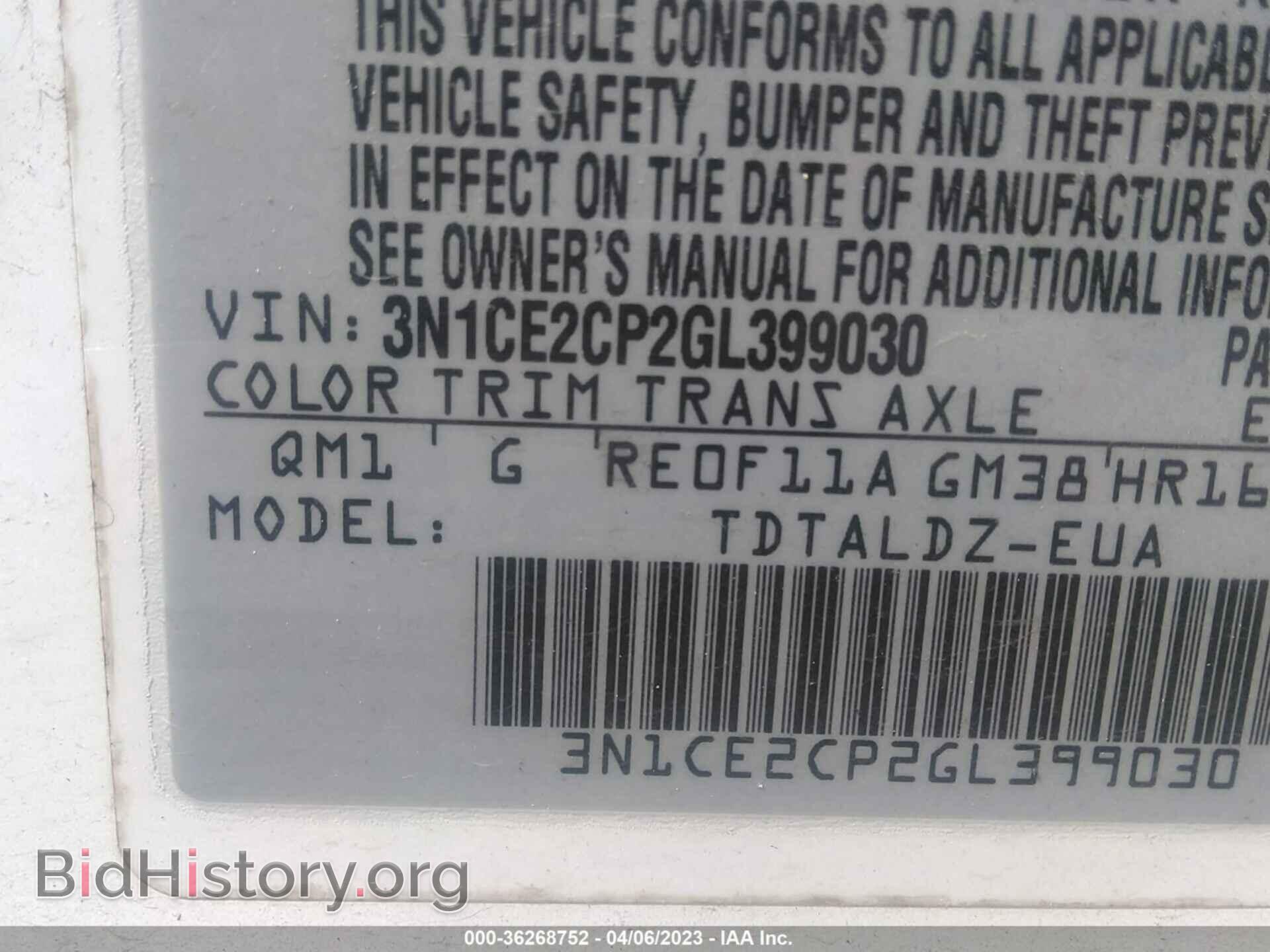 2016 NISSAN VERSA NOTE - VIN: 3N1CE2CP2GL399030 - Фото 9