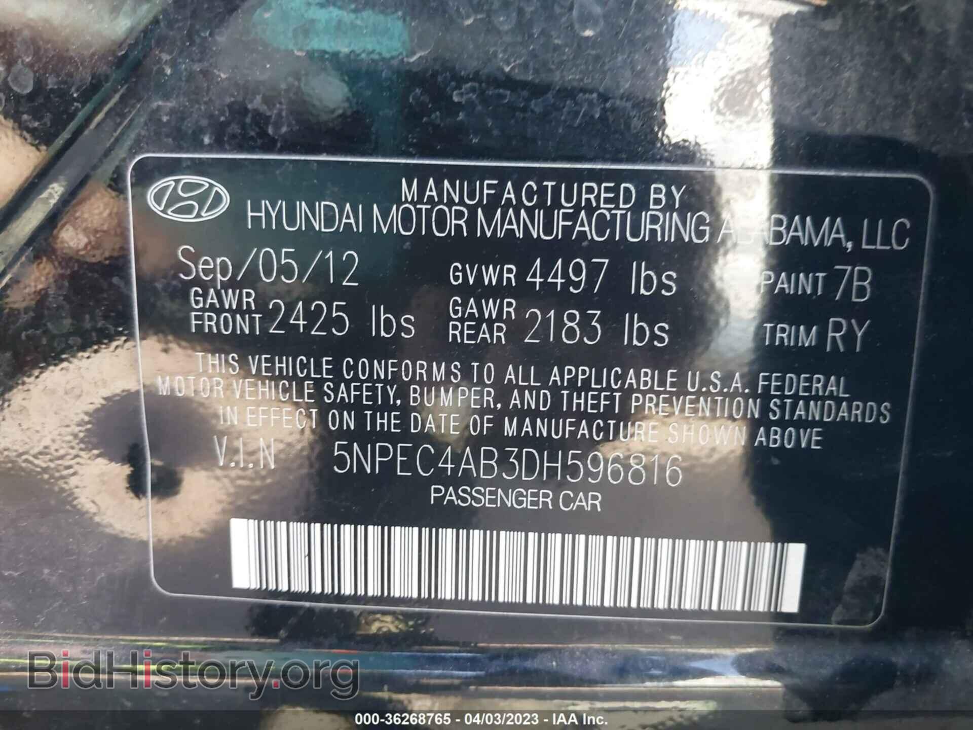 2013 HYUNDAI SONATA - VIN: 5NPEC4AB3DH596816 - Фото 9