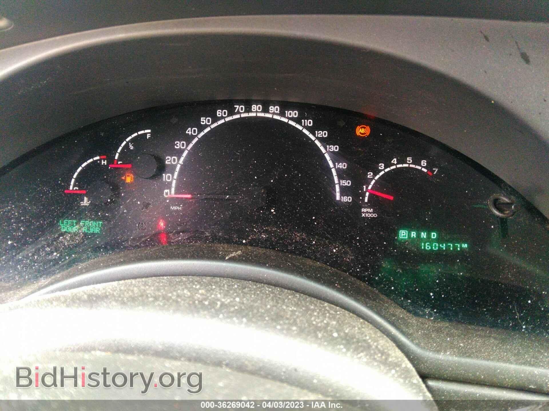 2006 CHRYSLER PACIFICA - VIN: 2A8GF68456R733711 - Фото 7