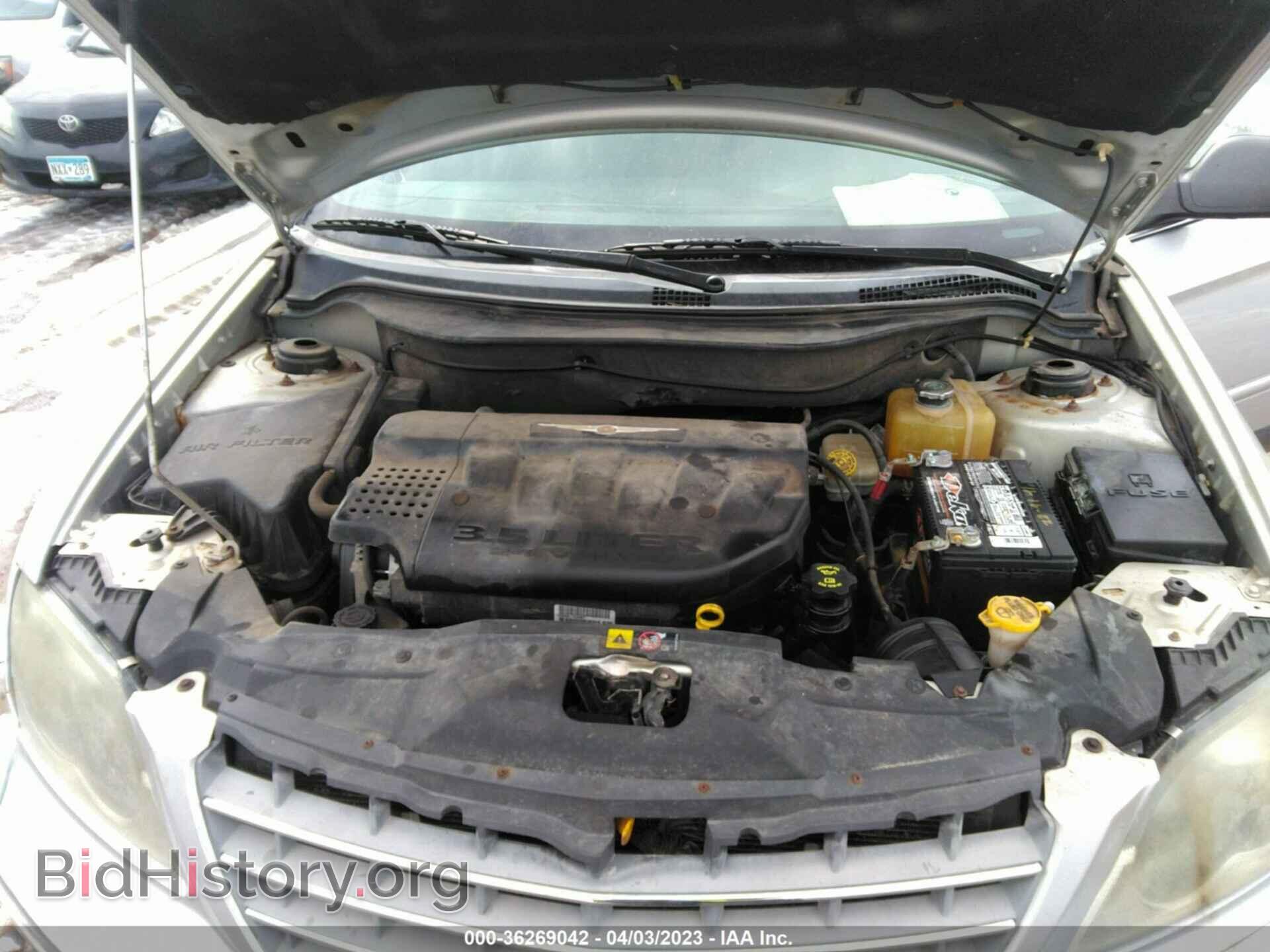 2006 CHRYSLER PACIFICA - VIN: 2A8GF68456R733711 - Фото 10