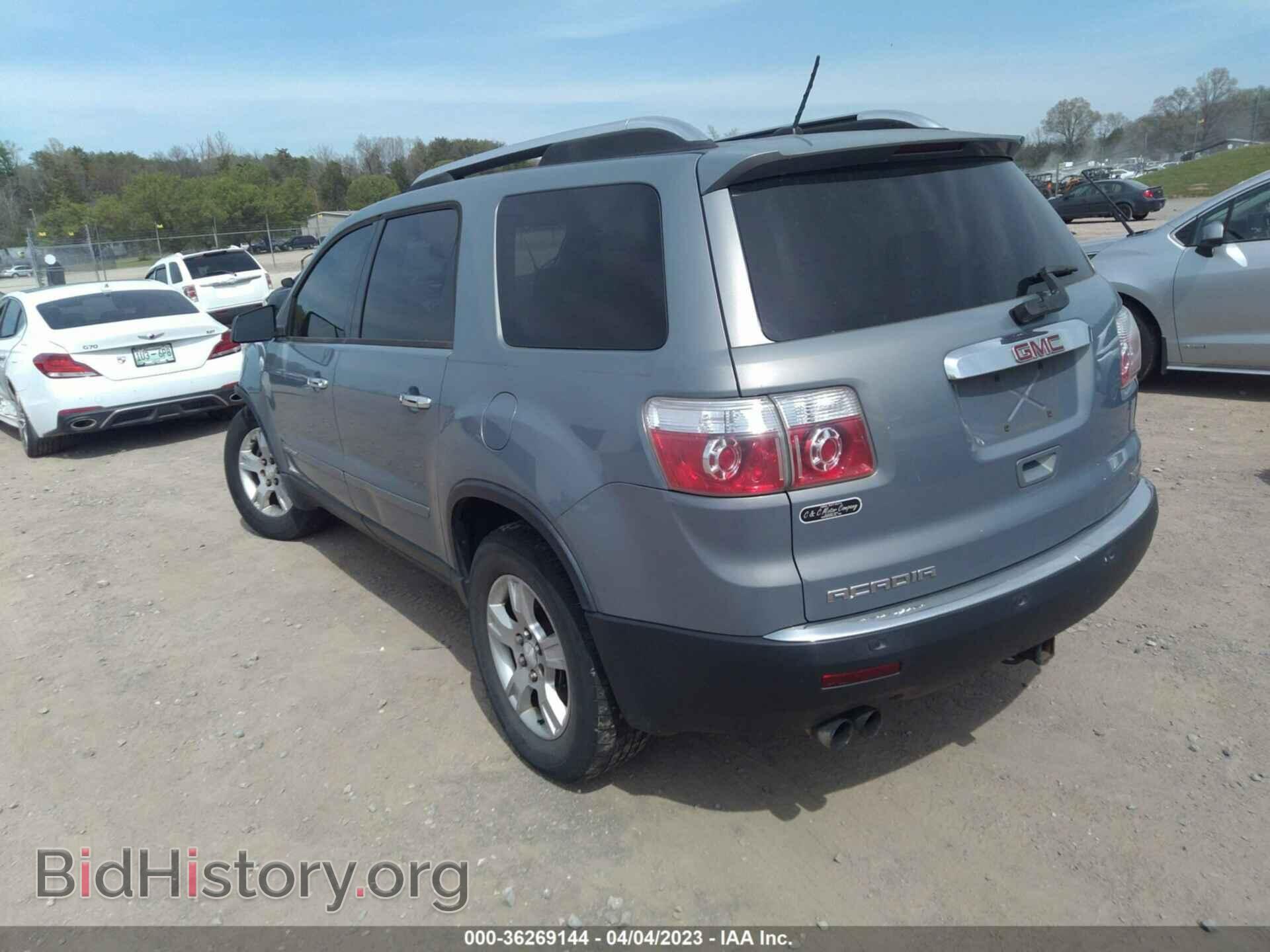 2008 GMC ACADIA - VIN: 1GKEV13738J227635 - Фото 3