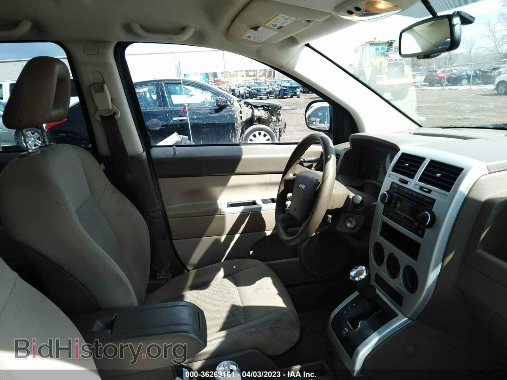 2008 JEEP COMPASS - VIN: 1J8FF47W68D526639 - Фото 5