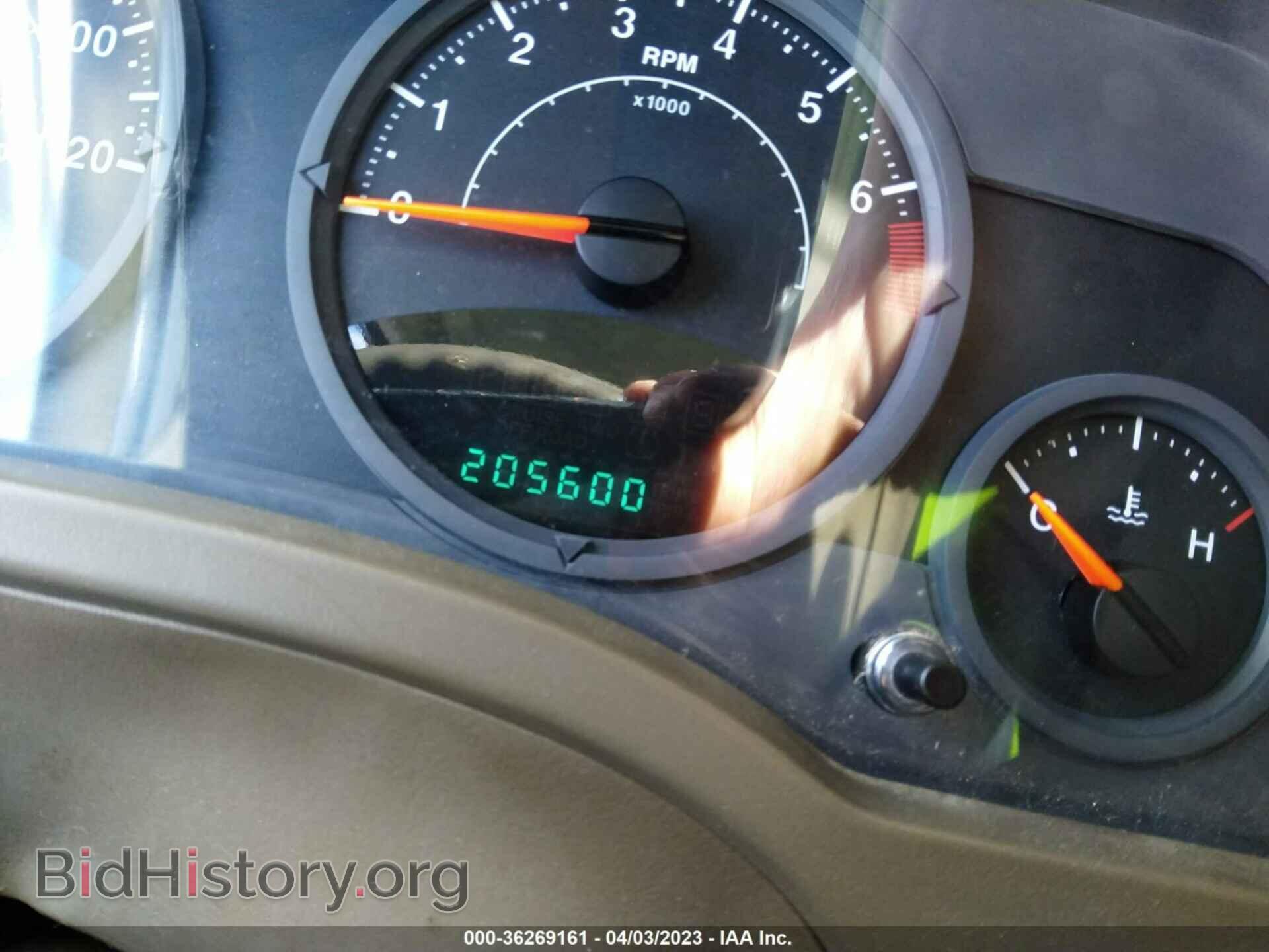 2008 JEEP COMPASS - VIN: 1J8FF47W68D526639 - Фото 7