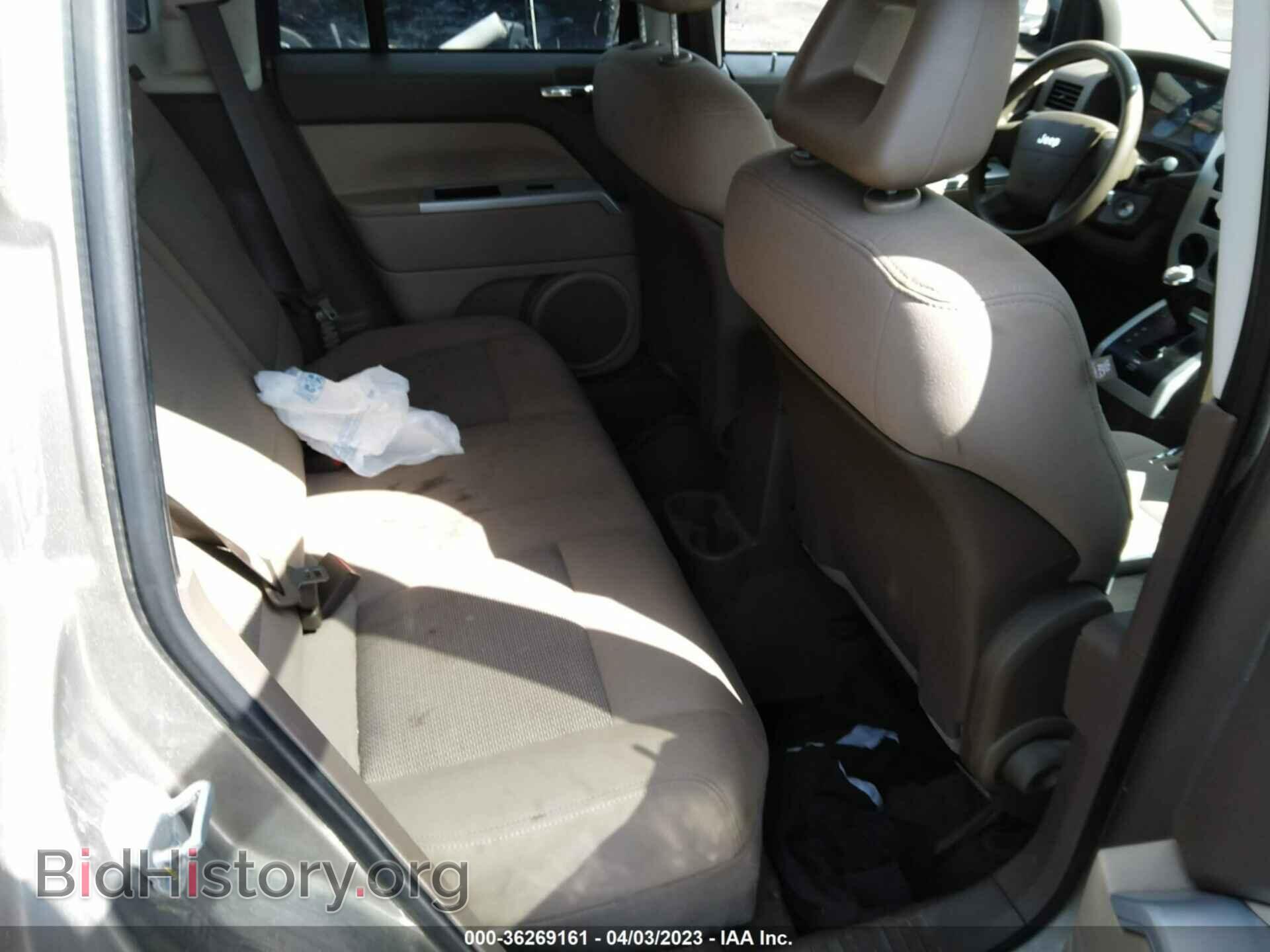 2008 JEEP COMPASS - VIN: 1J8FF47W68D526639 - Фото 8