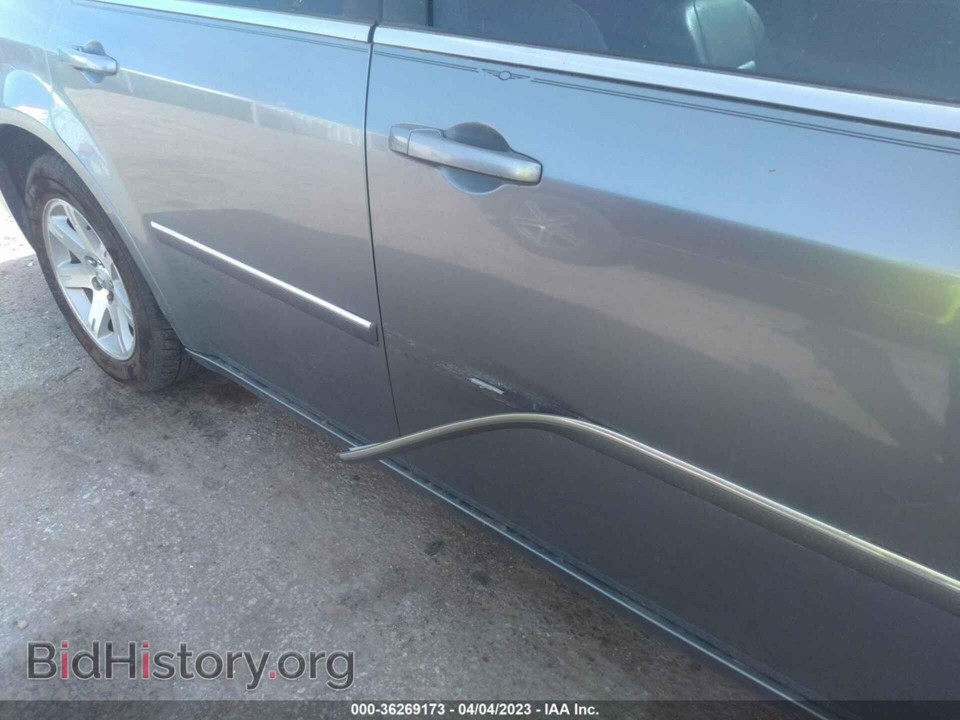 2006 CHRYSLER 300 - VIN: 2C3KA53G96H488000 - Фото 6