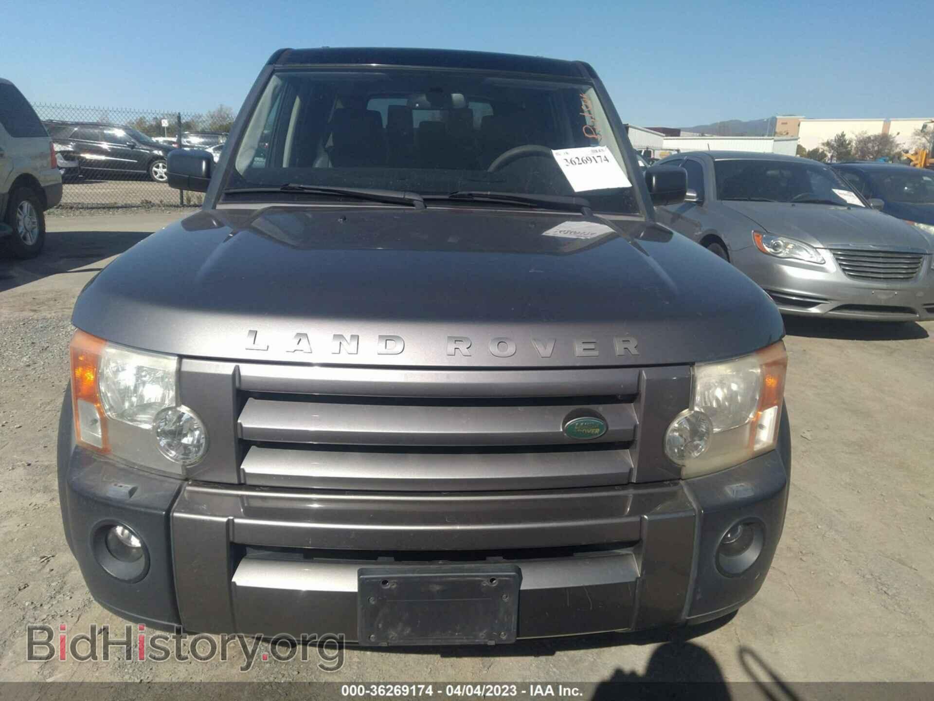 2008 LAND ROVER LR3 - VIN: SALAE254X8A479846 - Фото 6