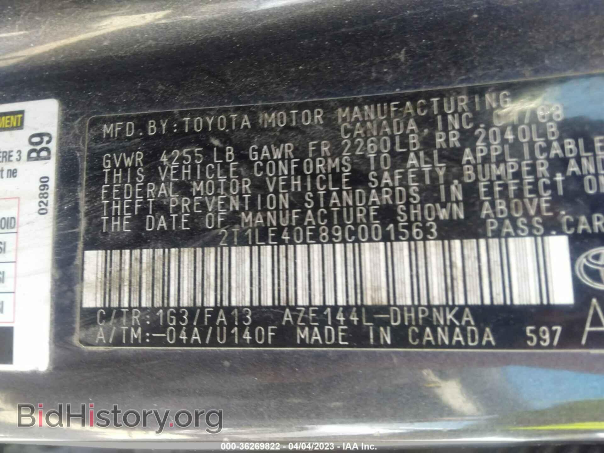 2009 TOYOTA MATRIX - VIN: 2T1LE40E89C001563 - Фото 9