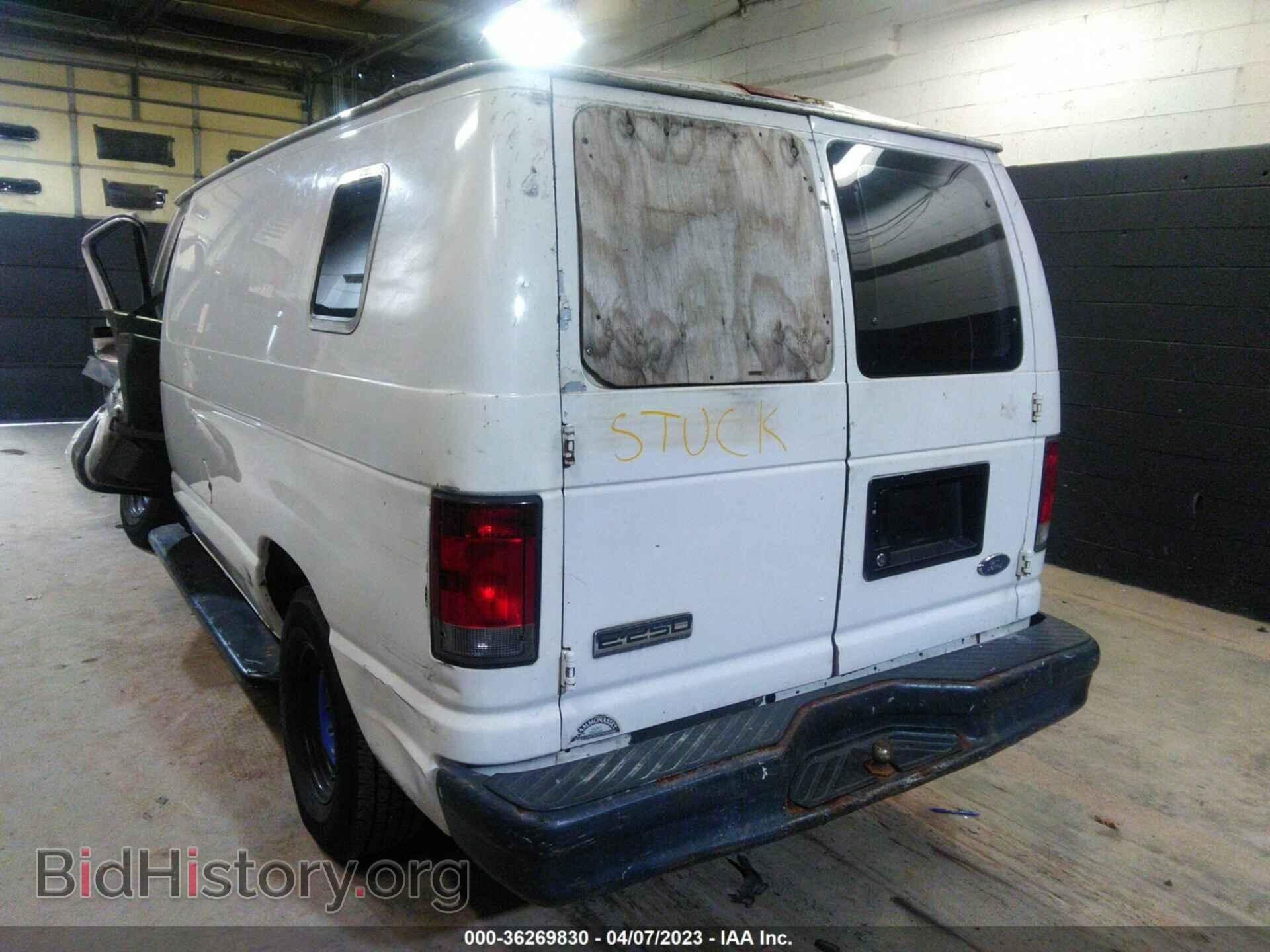 2008 FORD E-250 - VIN: 1FTNE24W98DA68447 - Фото 3