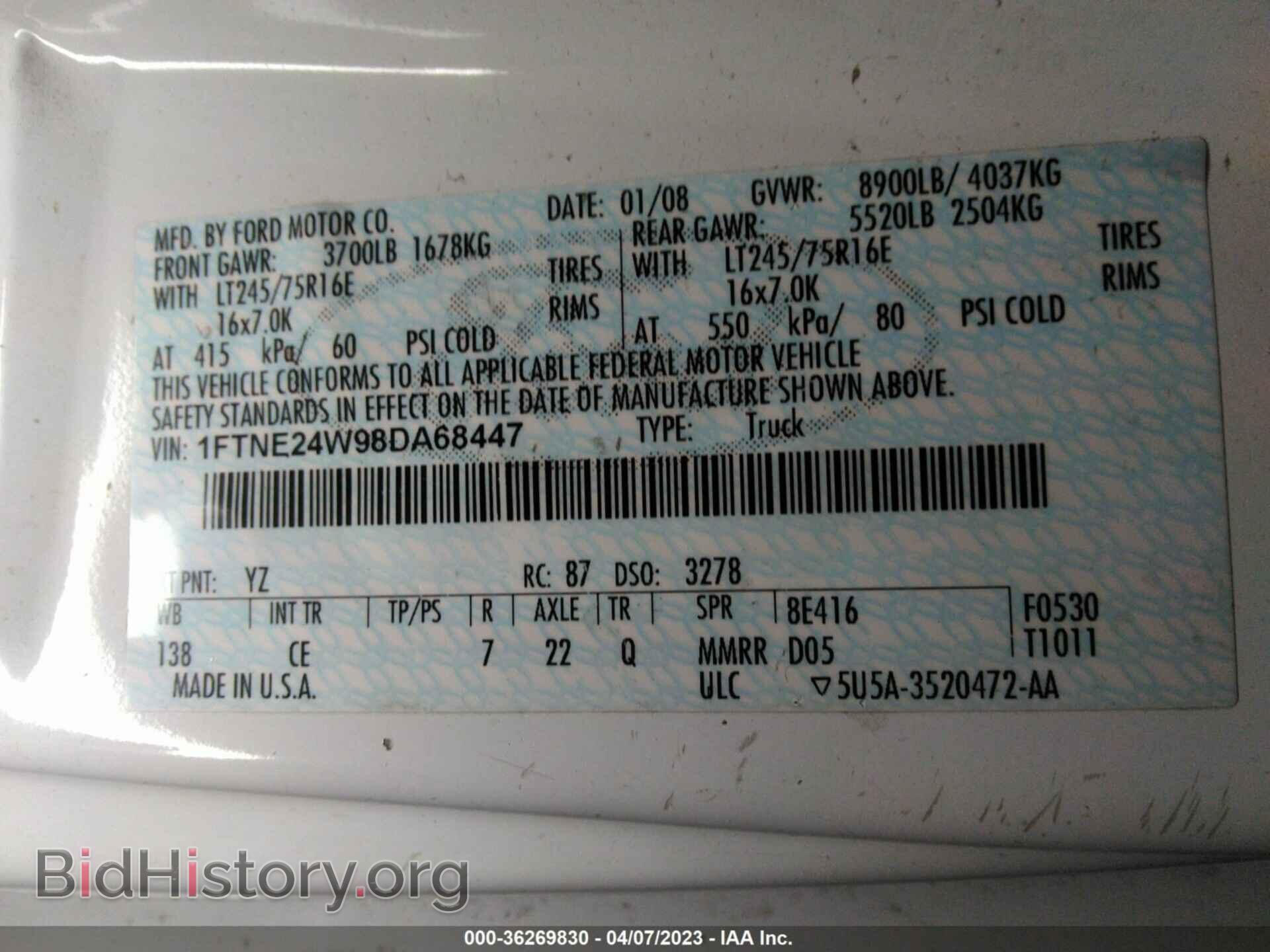 2008 FORD E-250 - VIN: 1FTNE24W98DA68447 - Фото 9