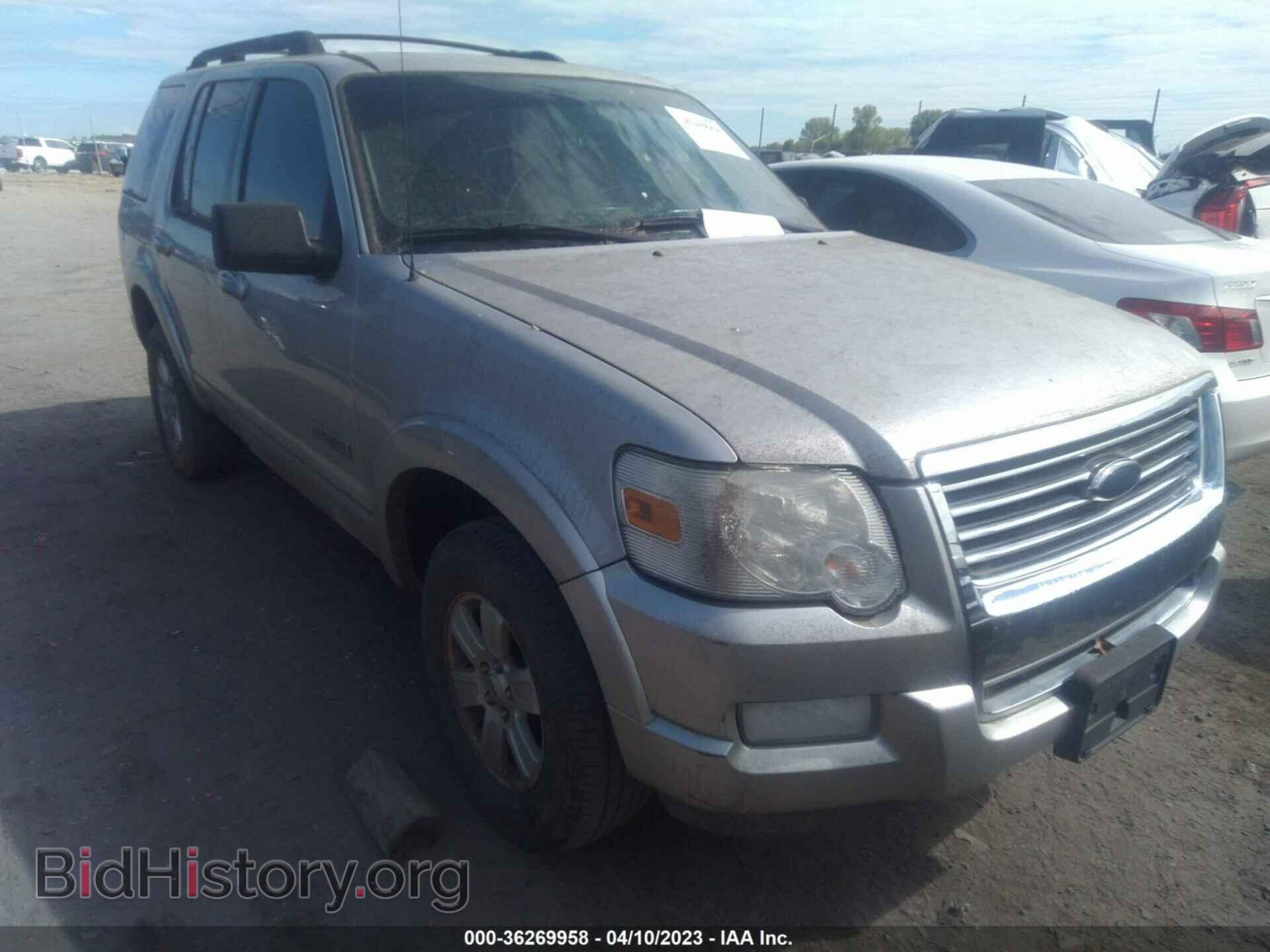 Photo 1FMEU63E18UA99982 - FORD EXPLORER 2008