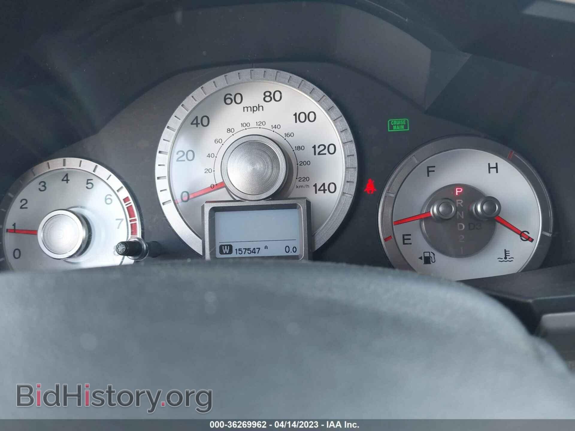 2010 HONDA PILOT - VIN: 5FNYF3H8XAB003987 - Фото 7