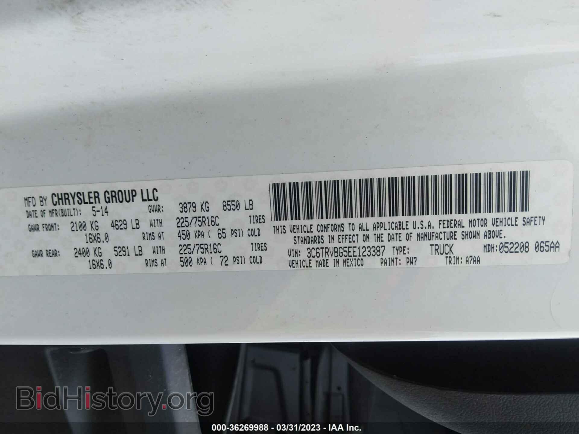 2014 RAM PROMASTER - VIN: 3C6TRVBG5EE123387 - Фото 9