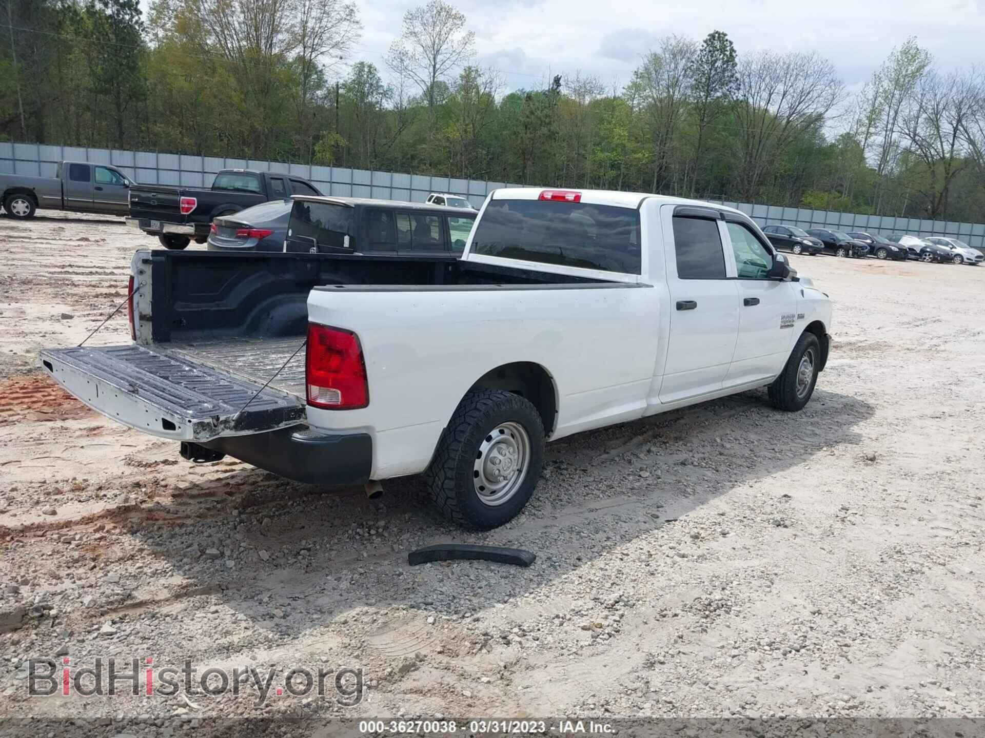 2013 RAM 2500 - VIN: 3C6TR4HT8DG551844 - Фото 4