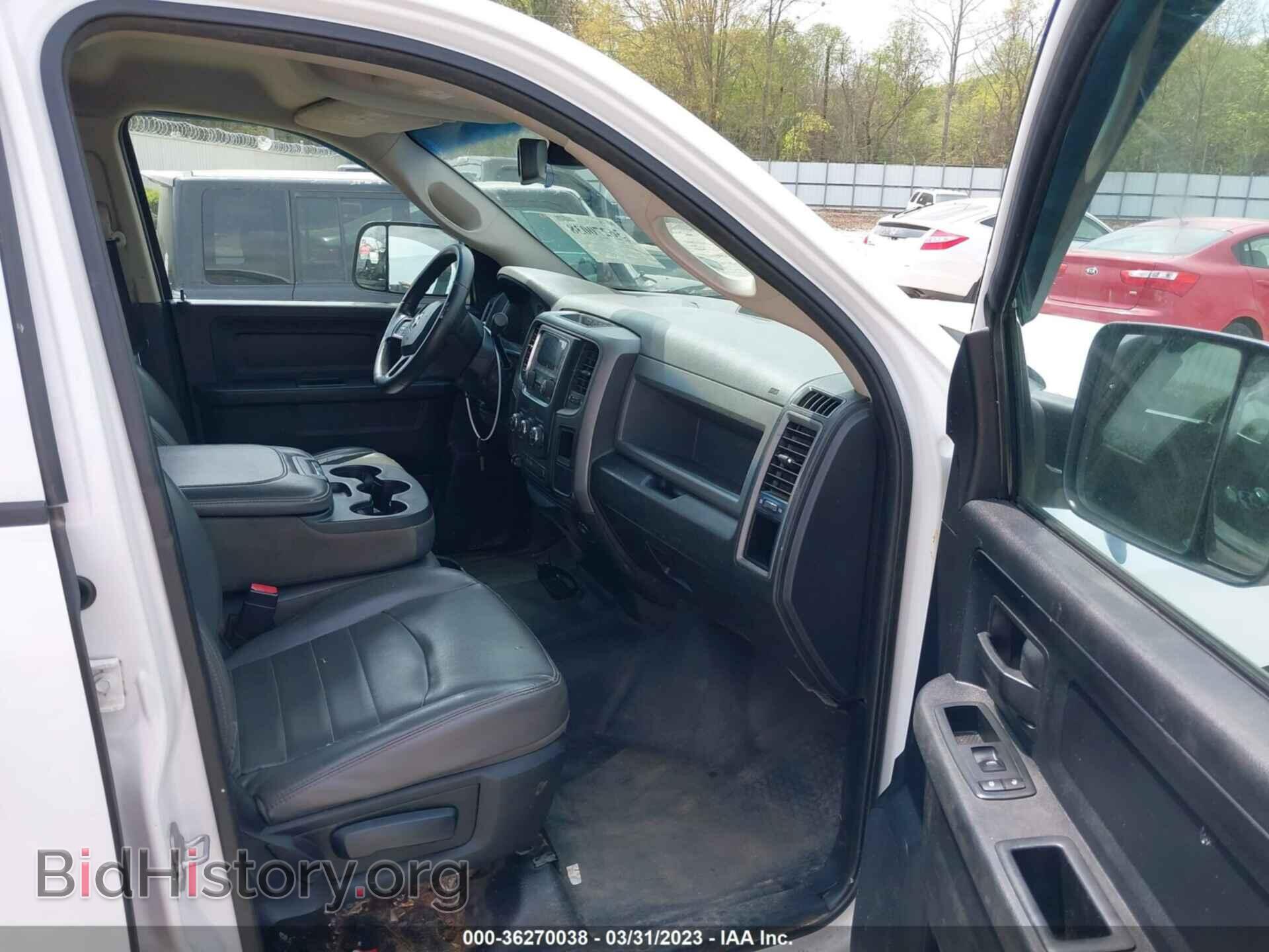 2013 RAM 2500 - VIN: 3C6TR4HT8DG551844 - Фото 5