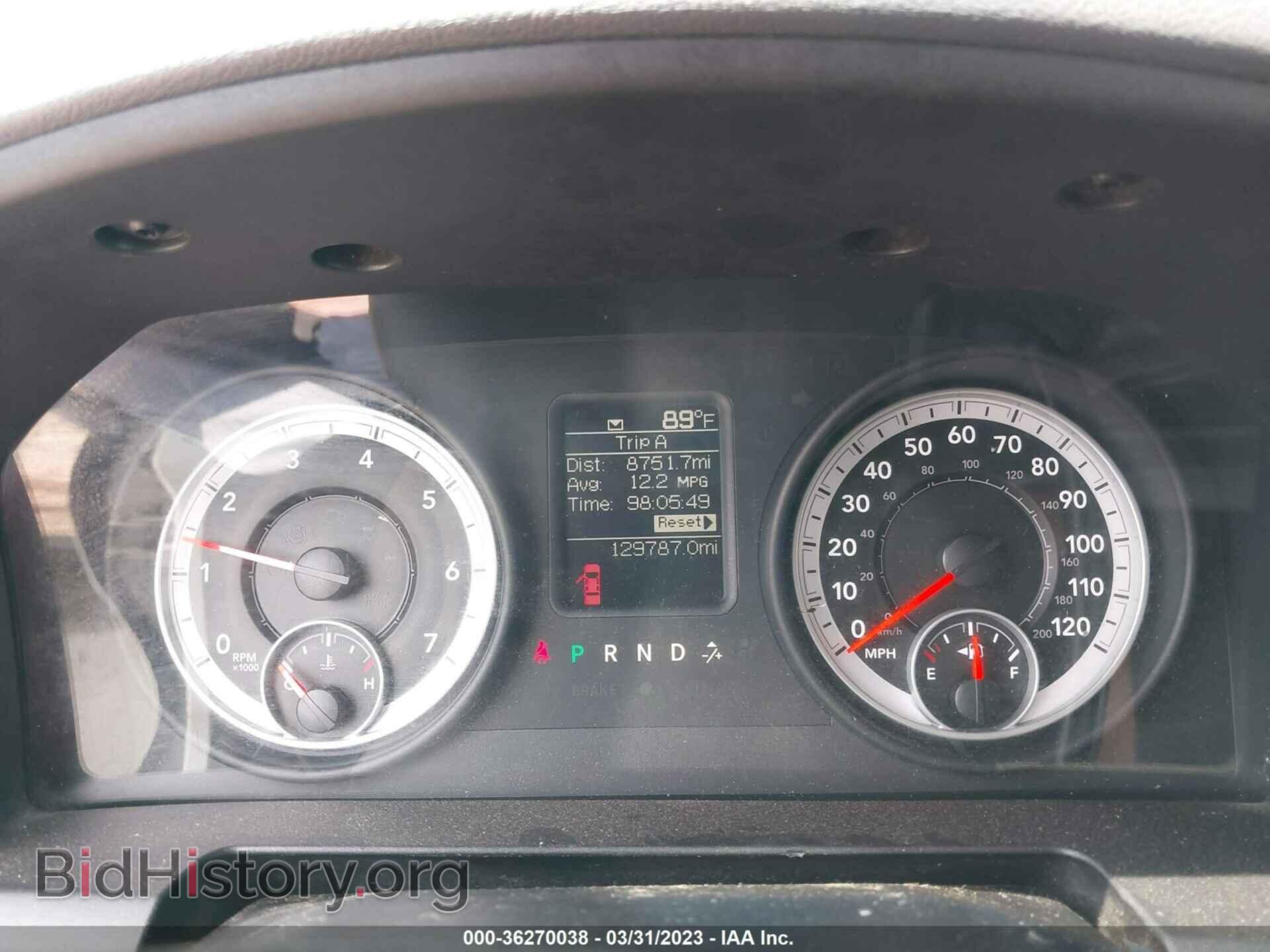 2013 RAM 2500 - VIN: 3C6TR4HT8DG551844 - Фото 7