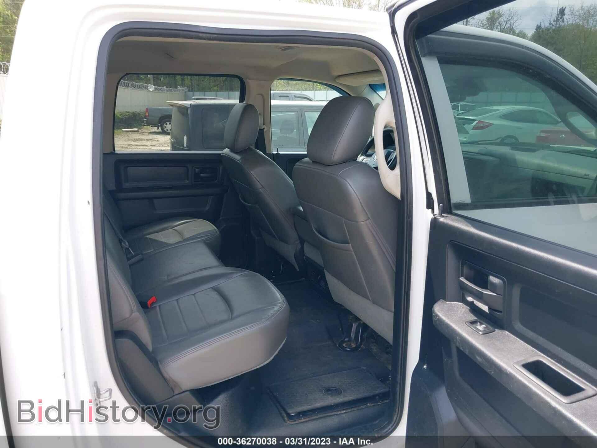 2013 RAM 2500 - VIN: 3C6TR4HT8DG551844 - Фото 8