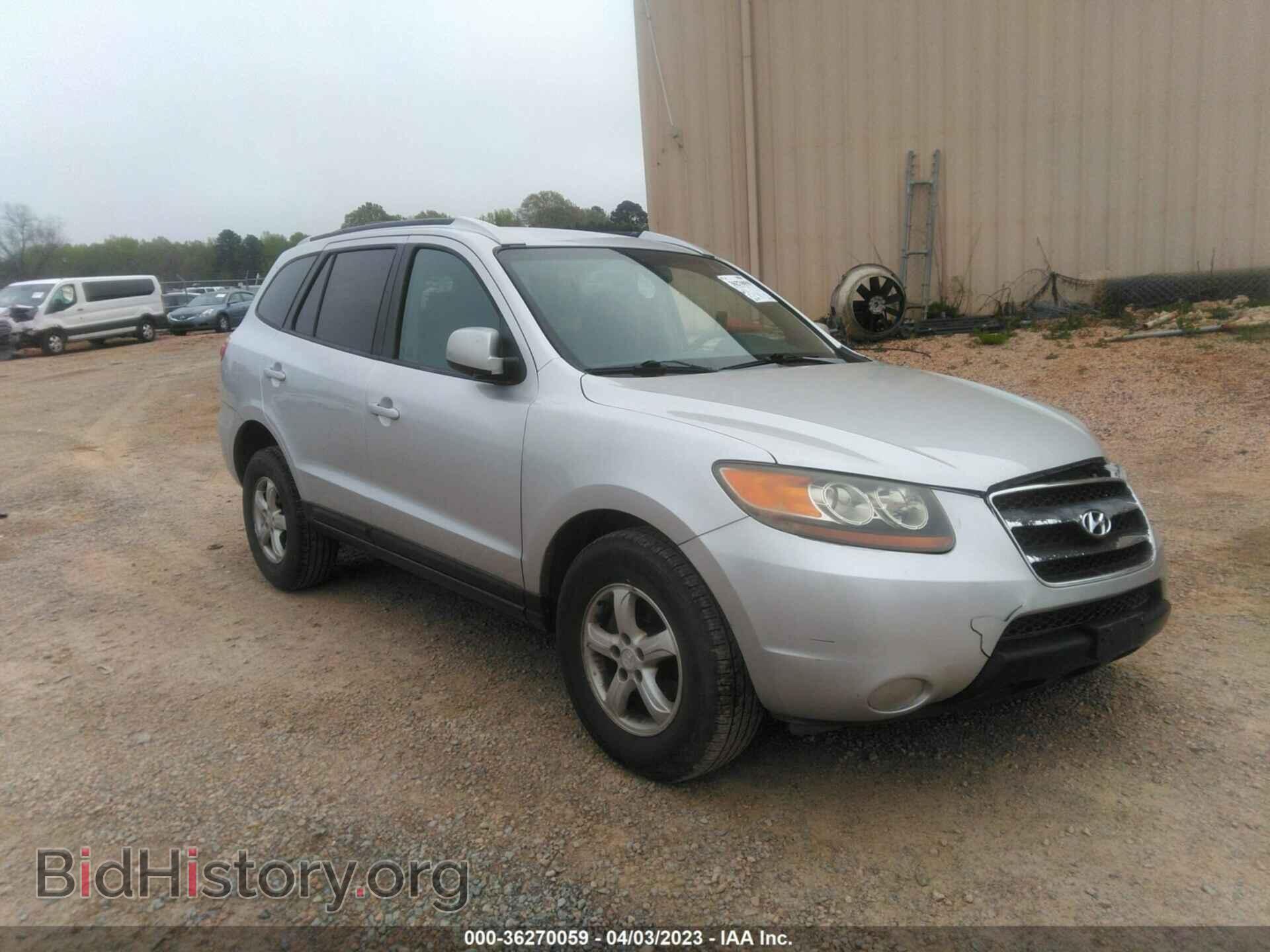 Фотография 5NMSG13D67H111946 - HYUNDAI SANTA FE 2007