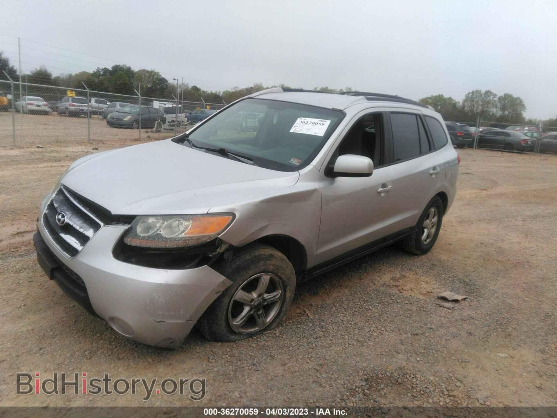 2007 HYUNDAI SANTA FE - VIN: 5NMSG13D67H111946 - Фото 2