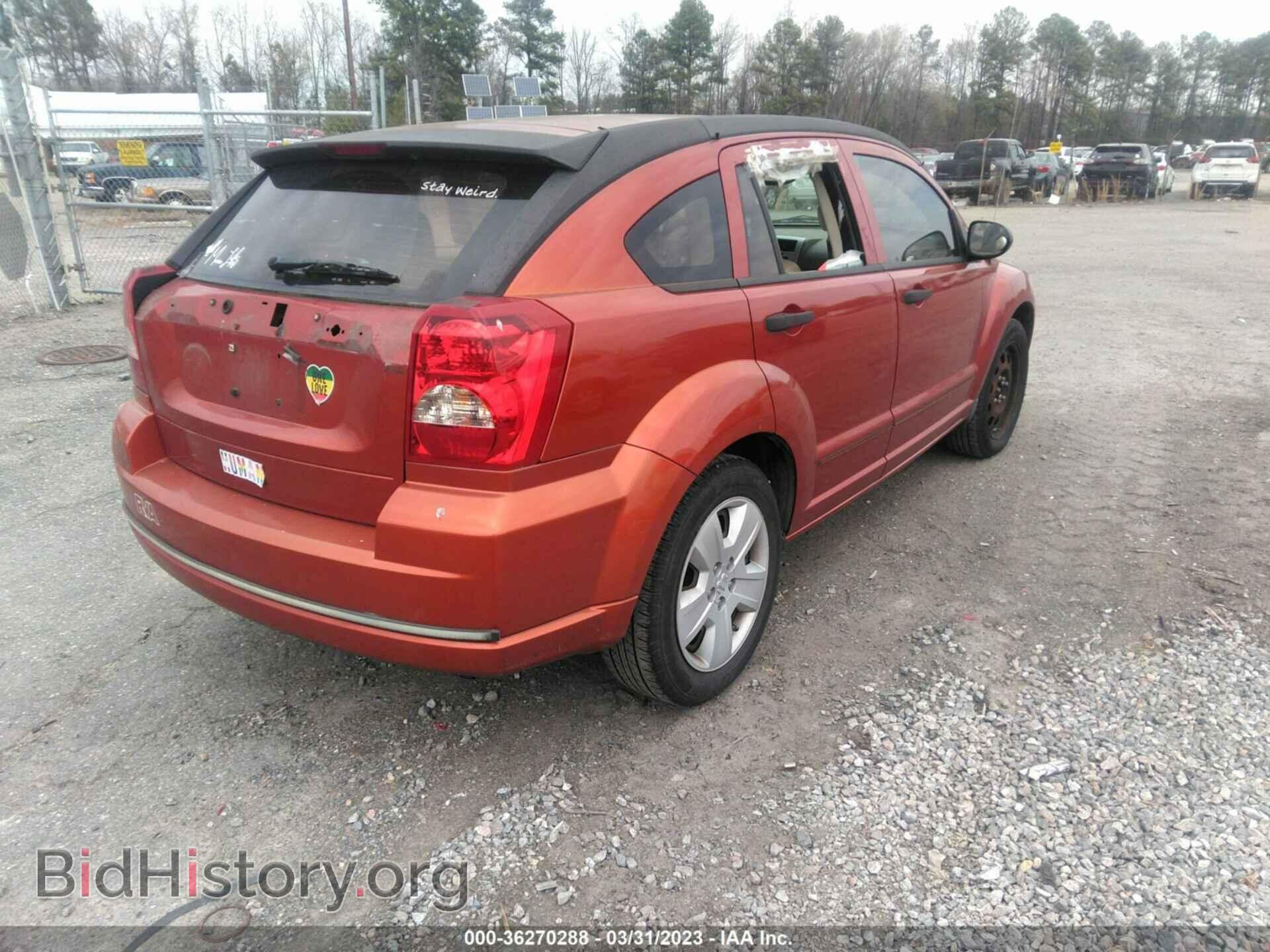 2007 DODGE CALIBER - VIN: 1B3HB48B87D125696 - Фото 4