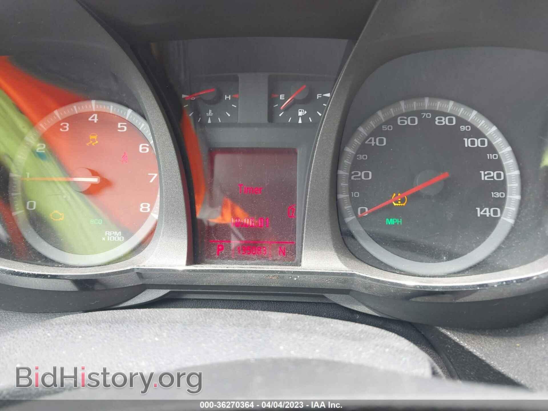 2010 GMC TERRAIN - VIN: 2CTALDEW8A6388723 - Фото 7