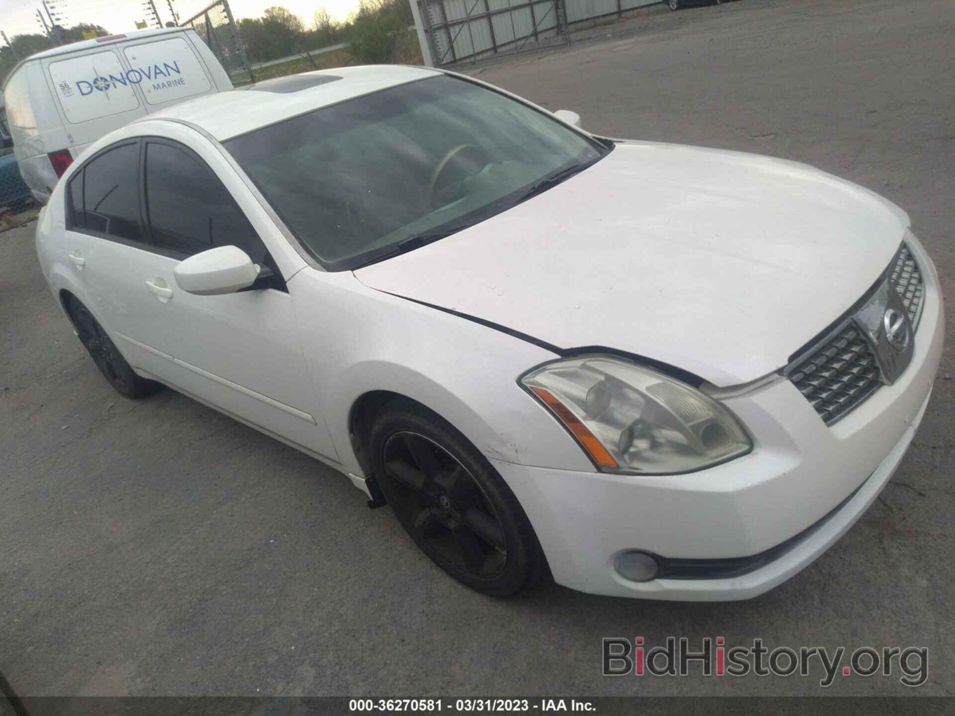 Photo 1N4BA41E36C863279 - NISSAN MAXIMA 2006