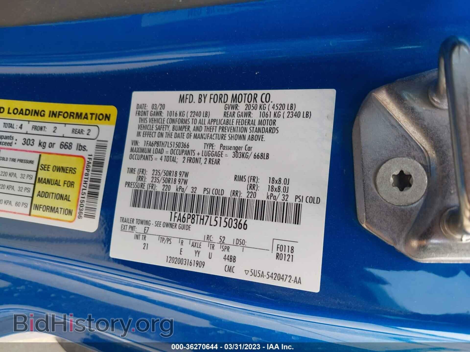 2020 FORD MUSTANG - VIN: 1FA6P8TH7L5150366 - Фото 9