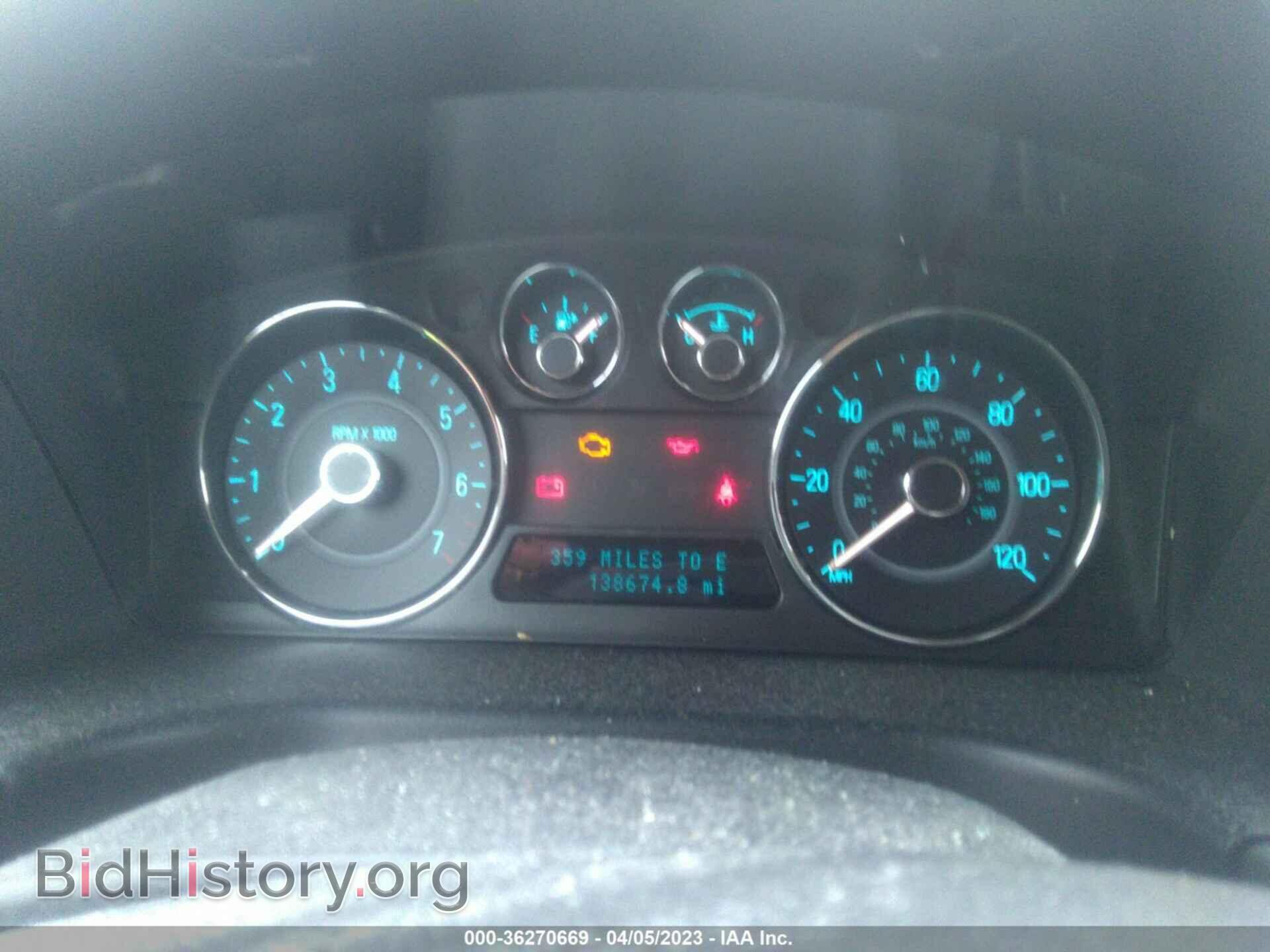 2009 FORD FLEX - VIN: 2FMDK51CX9BA22905 - Фото 7