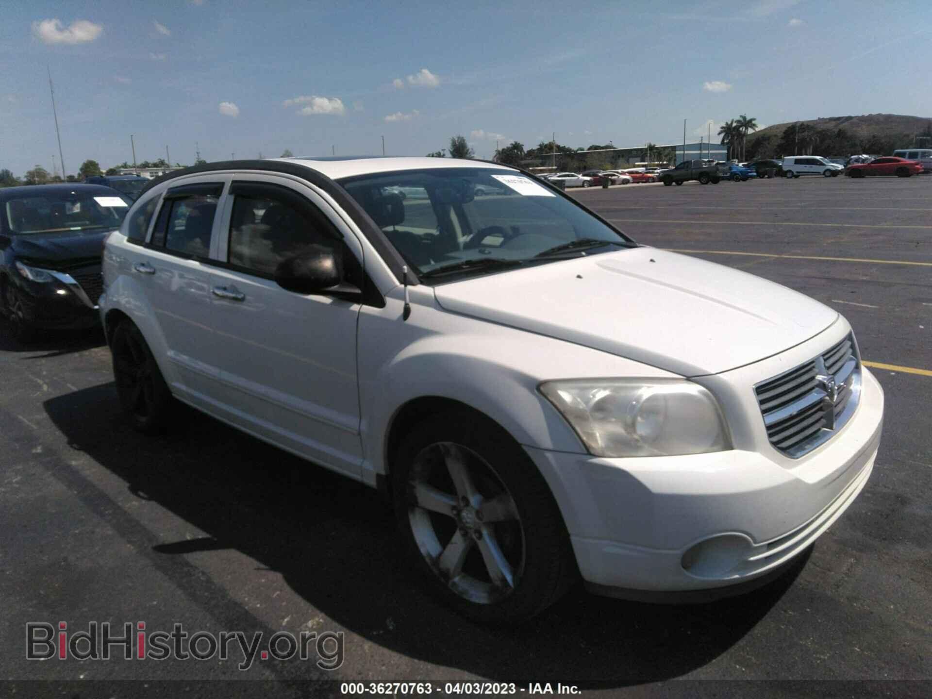 Фотография 1B3HB48B57D569831 - DODGE CALIBER 2007