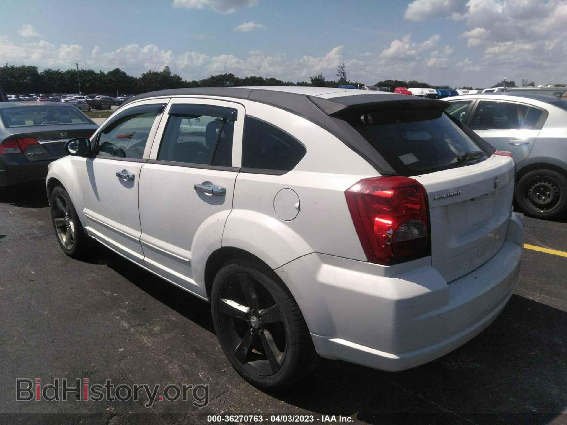 2007 DODGE CALIBER - VIN: 1B3HB48B57D569831 - Фото 3