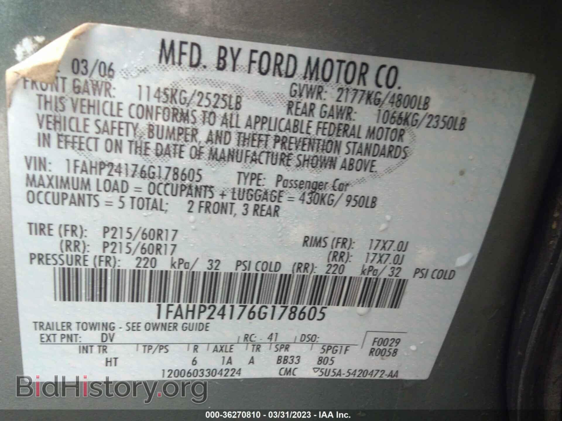 2006 FORD FIVE HUNDRED - VIN: 1FAHP24176G178605 - Photo 9