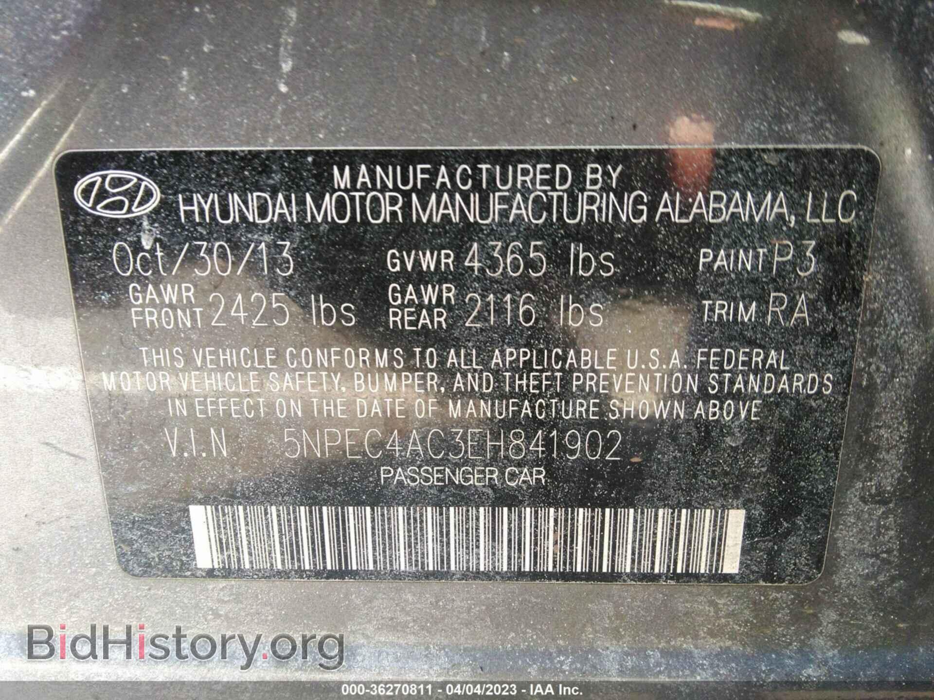 2014 HYUNDAI SONATA - VIN: 5NPEC4AC3EH841902 - Фото 9