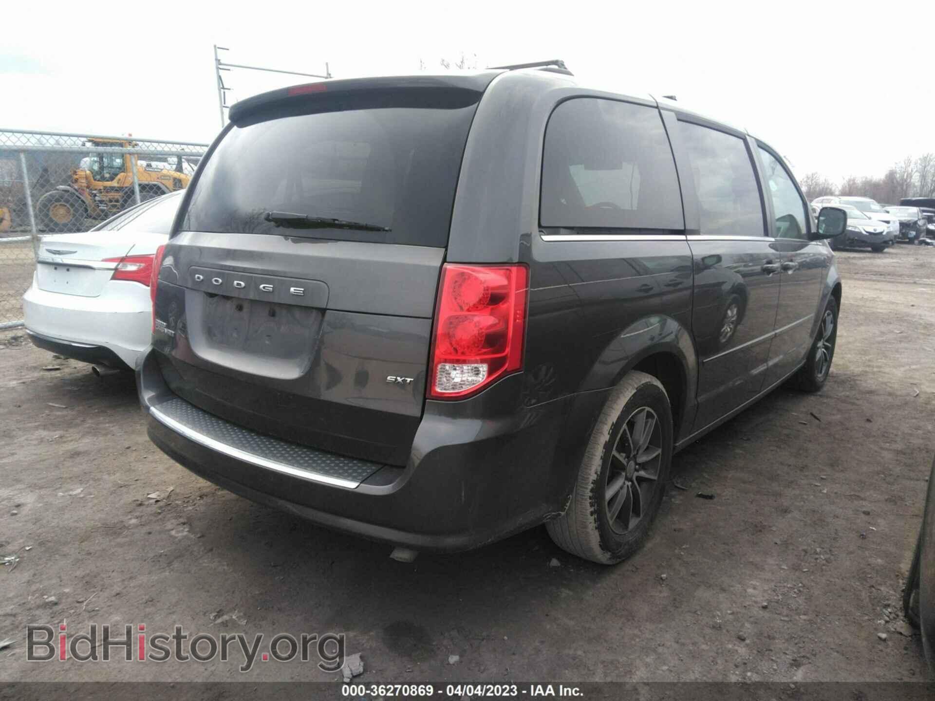 2017 DODGE GRAND CARAVAN - VIN: 2C4RDGCG8HR581620 - Фото 4