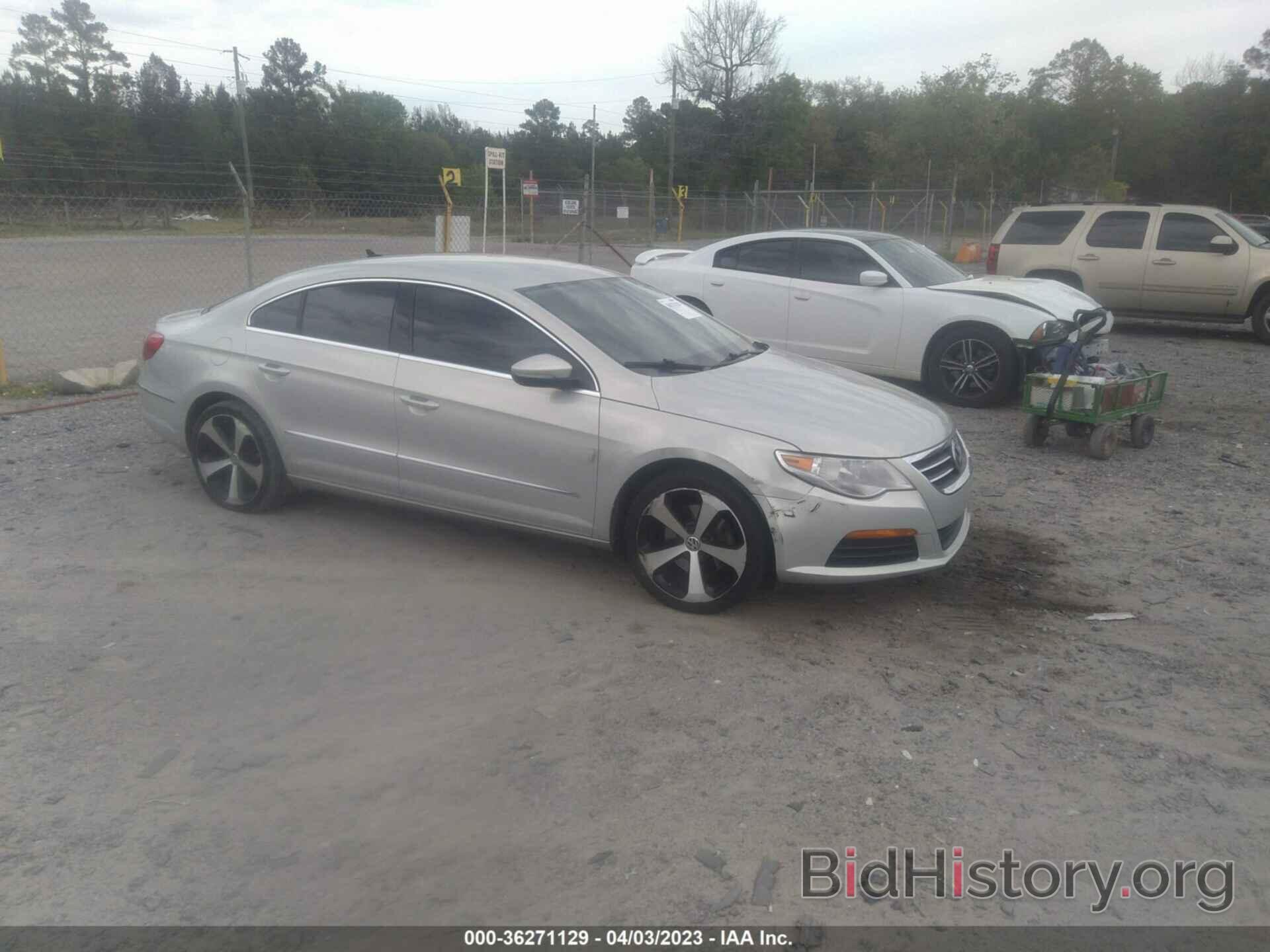 Photo WVWMN7AN9BE731215 - VOLKSWAGEN CC 2011