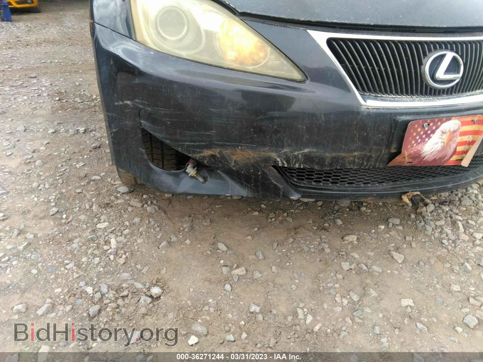 2008 LEXUS IS 250 - VIN: JTHCK262X85026016 - Фото 6
