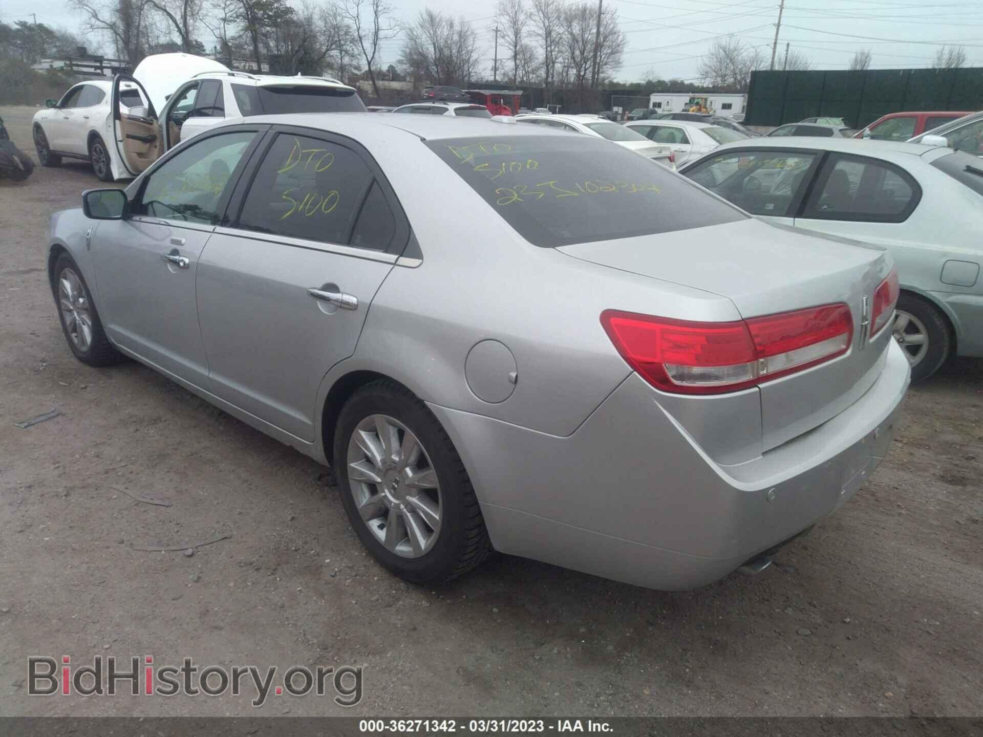 2011 LINCOLN MKZ - VIN: 3LNHL2JC1BR755266 - Фото 3