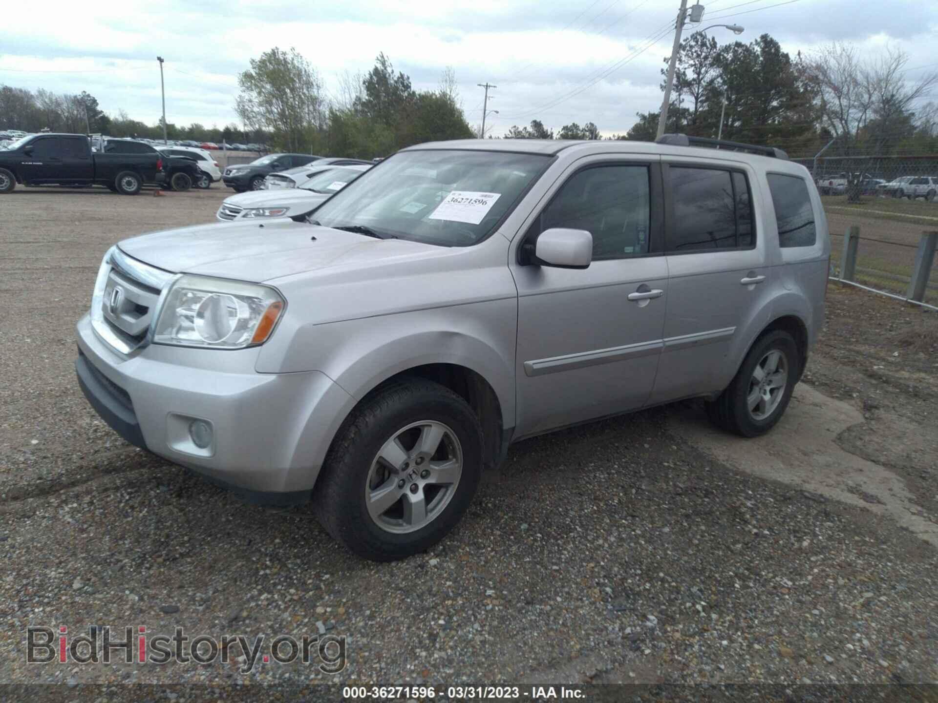 2010 HONDA PILOT - VIN: 5FNYF3H6XAB002207 - Фото 2