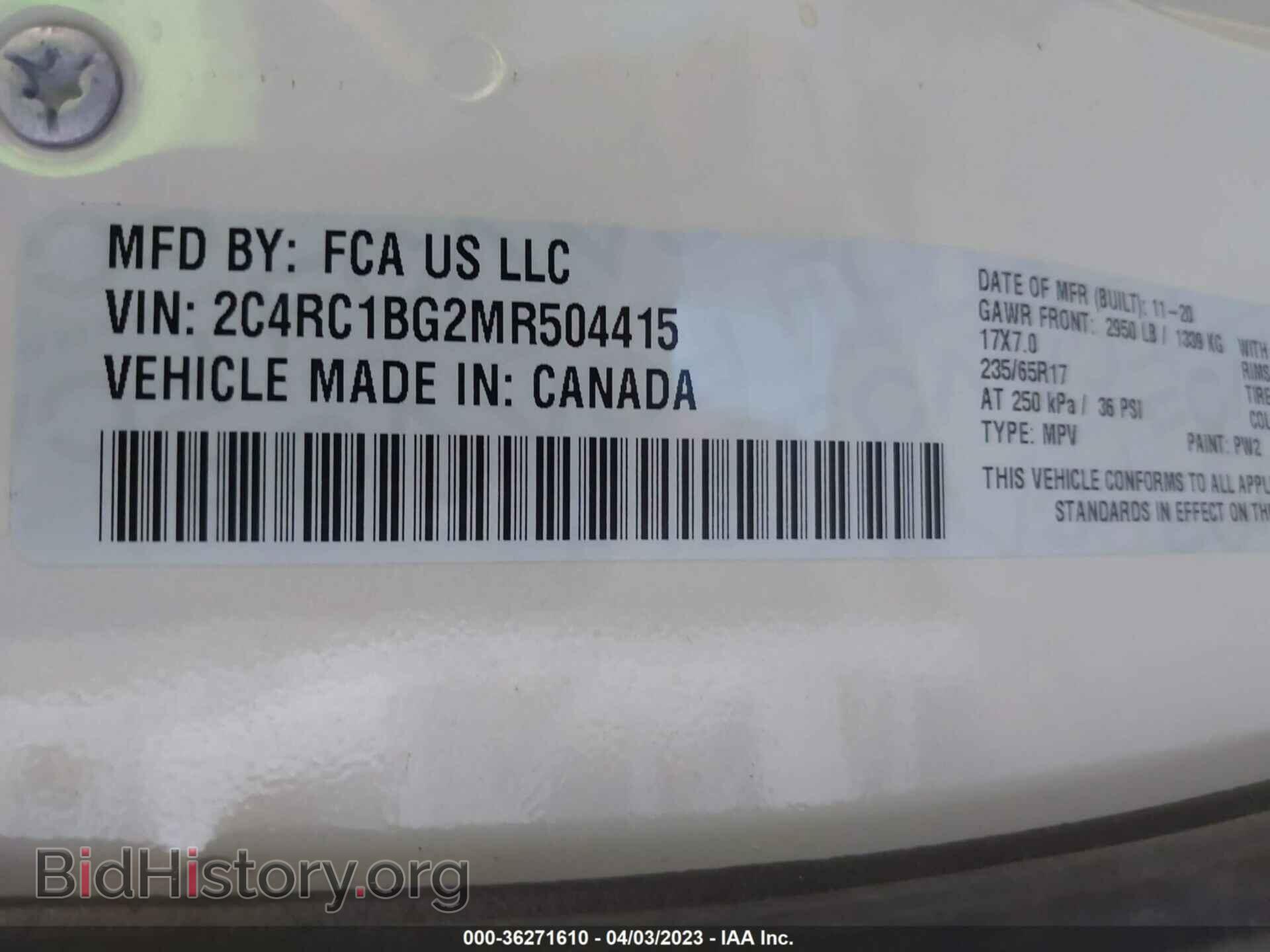 2021 CHRYSLER PACIFICA - VIN: 2C4RC1BG2MR504415 - Фото 9