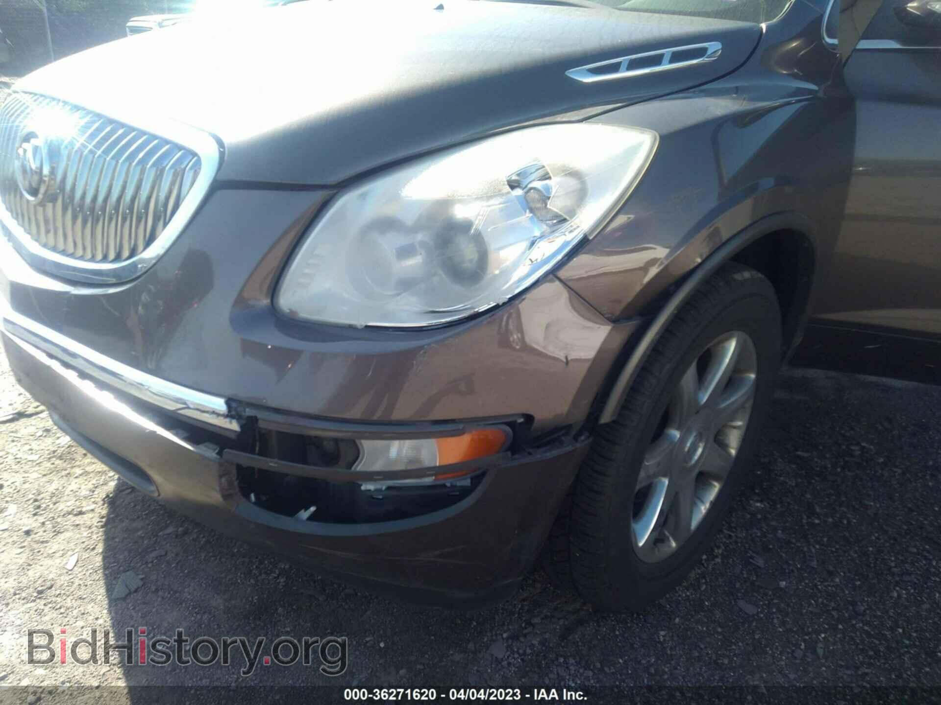2009 BUICK ENCLAVE - VIN: 5GAER23D09J162094 - Фото 6