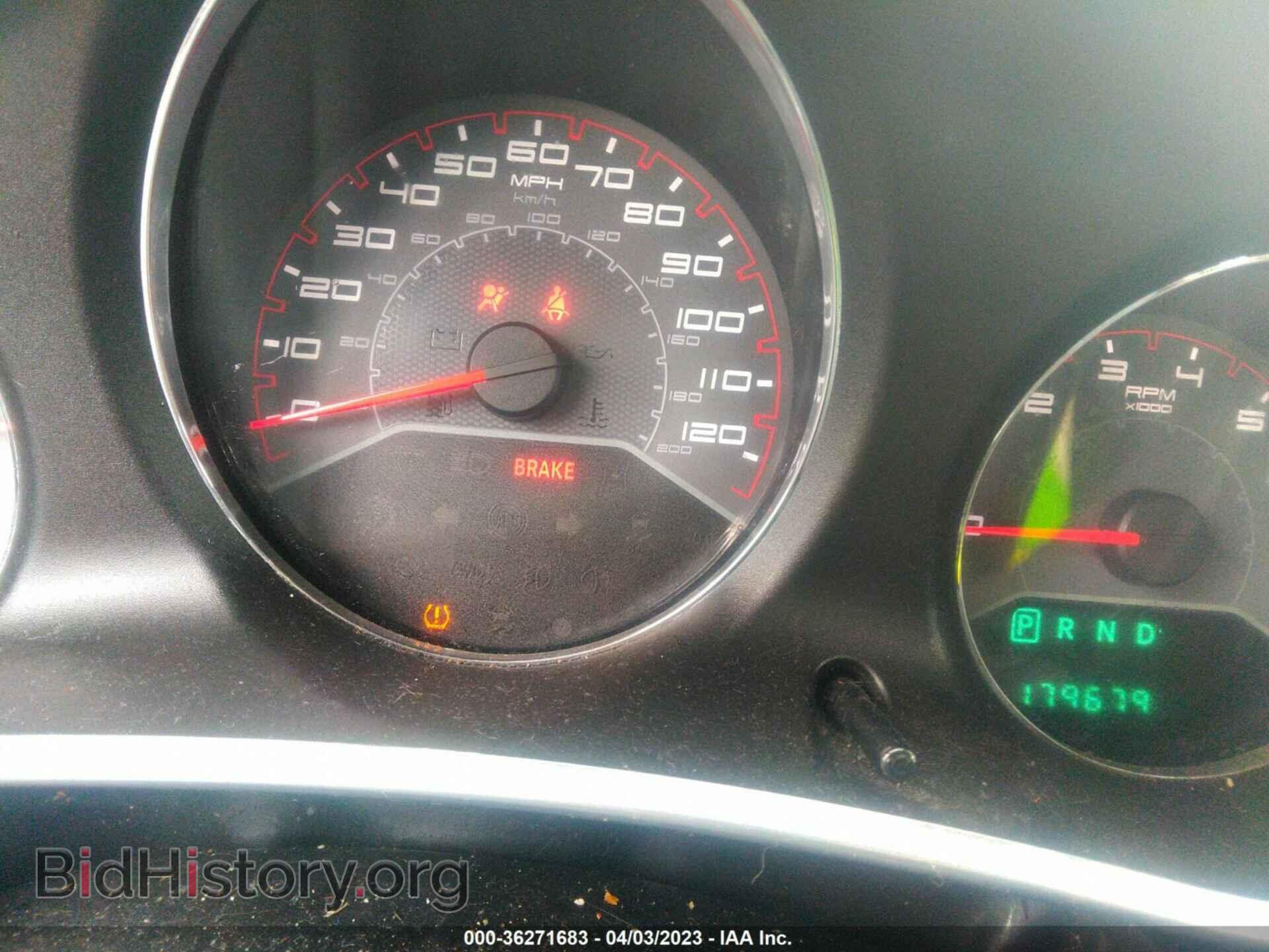 2011 DODGE AVENGER - VIN: 1B3BD4FBXBN608208 - Фото 7