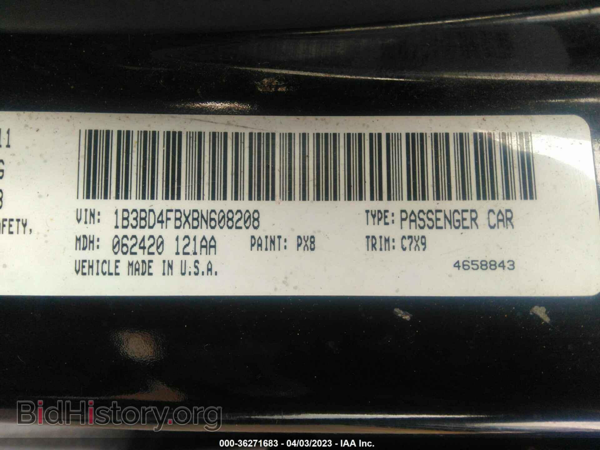 2011 DODGE AVENGER - VIN: 1B3BD4FBXBN608208 - Фото 9