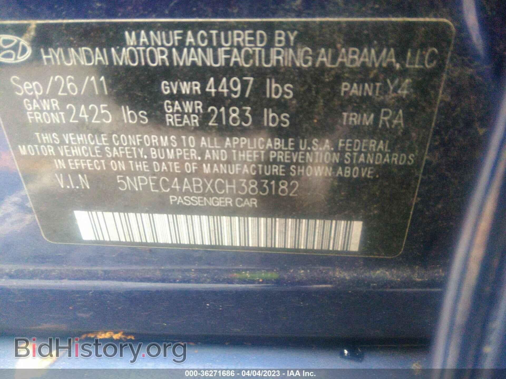 2012 HYUNDAI SONATA - VIN: 5NPEC4ABXCH383182 - Фото 9
