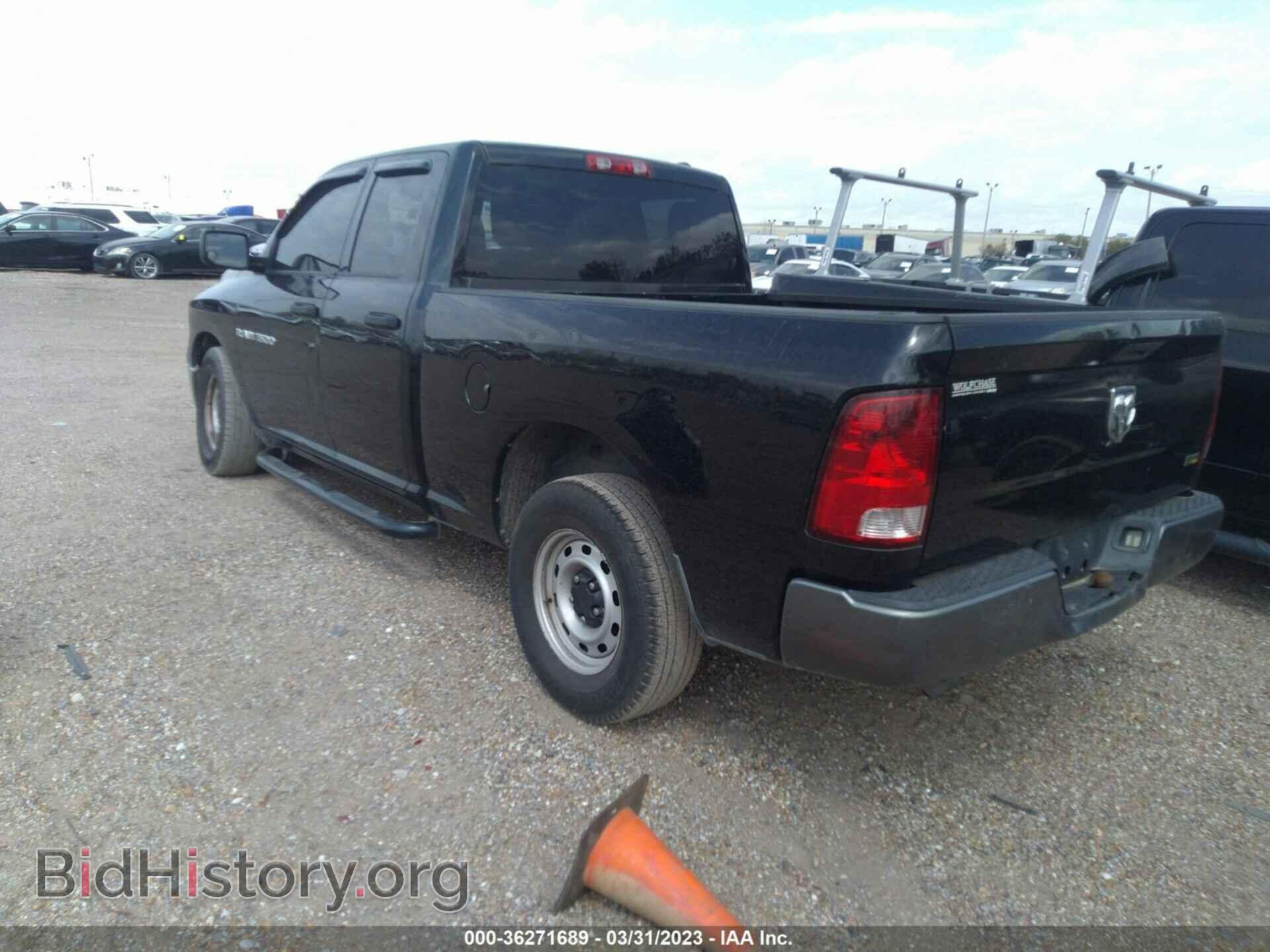 2011 RAM 1500 - VIN: 1D7RB1GP8BS702879 - Photo 3
