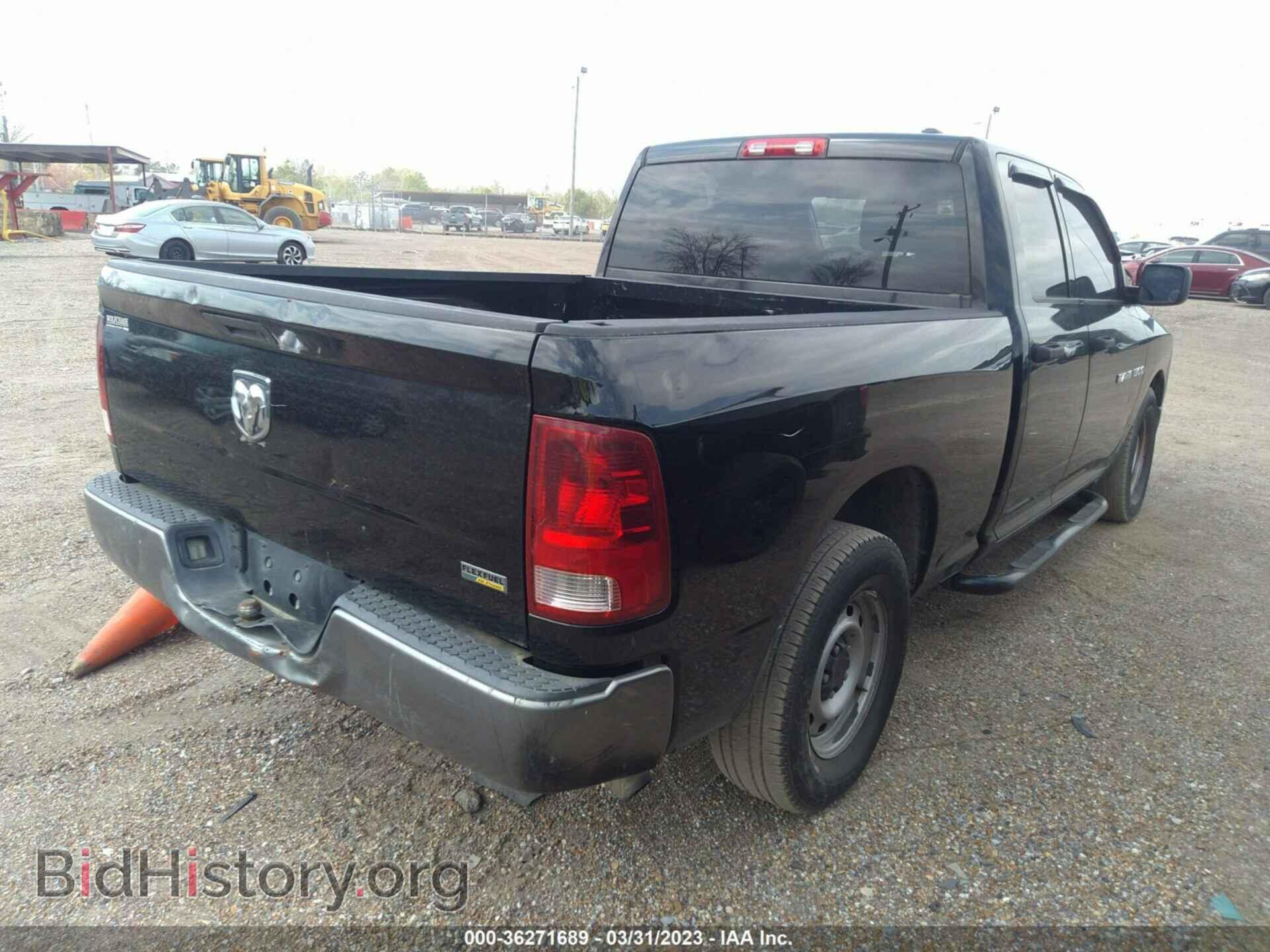 2011 RAM 1500 - VIN: 1D7RB1GP8BS702879 - Photo 4
