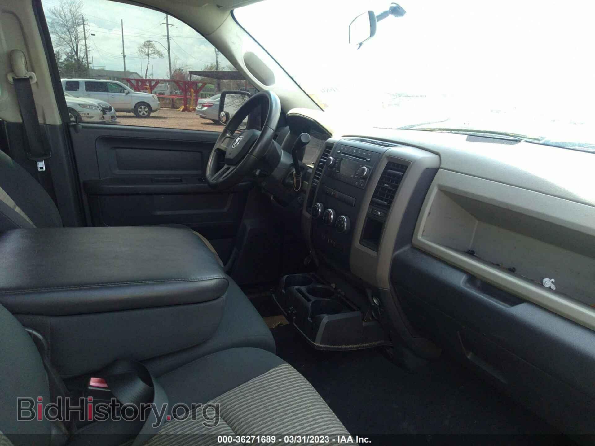 2011 RAM 1500 - VIN: 1D7RB1GP8BS702879 - Photo 5