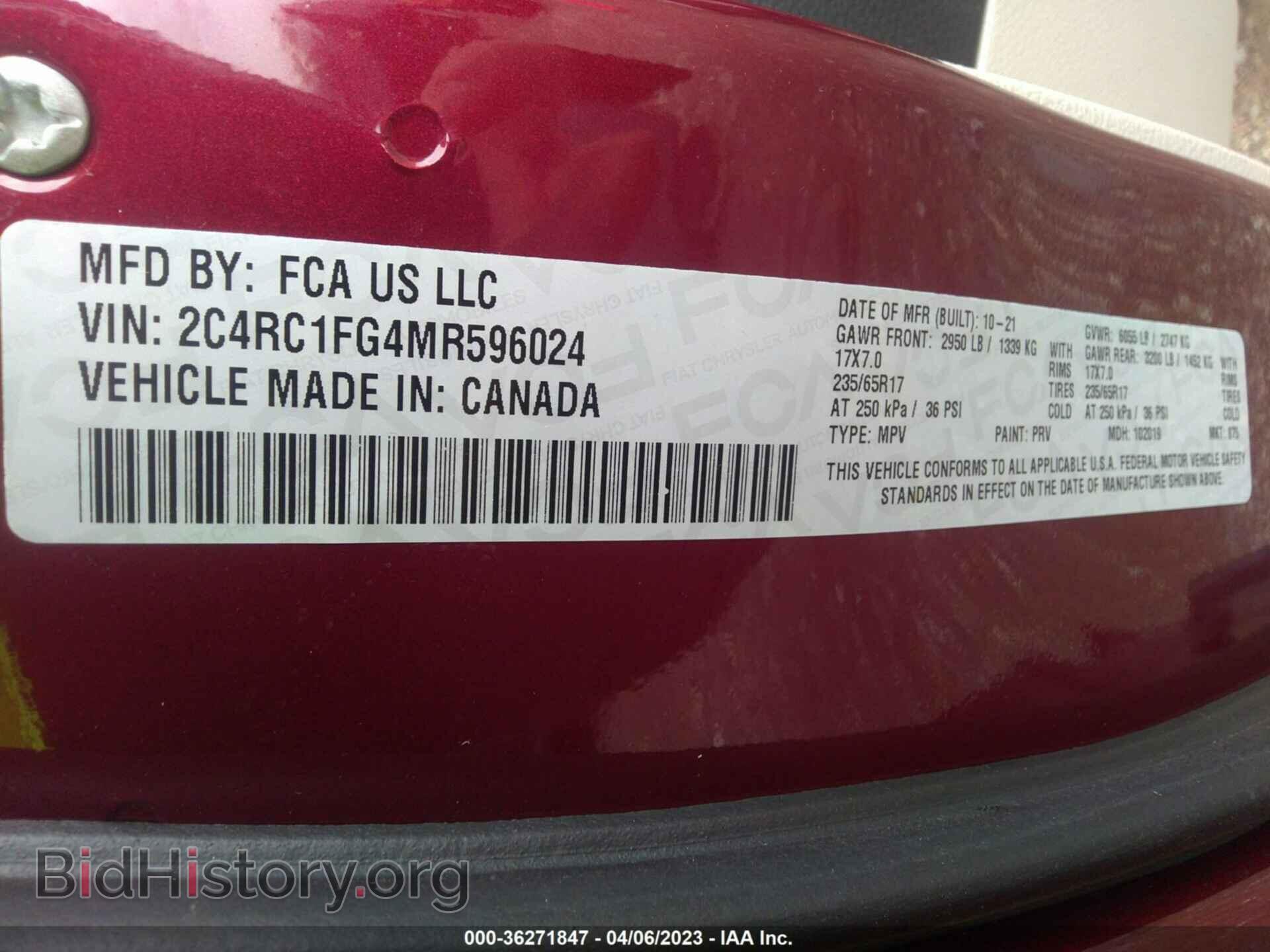 2021 CHRYSLER PACIFICA - VIN: 2C4RC1FG4MR596024 - Photo 9